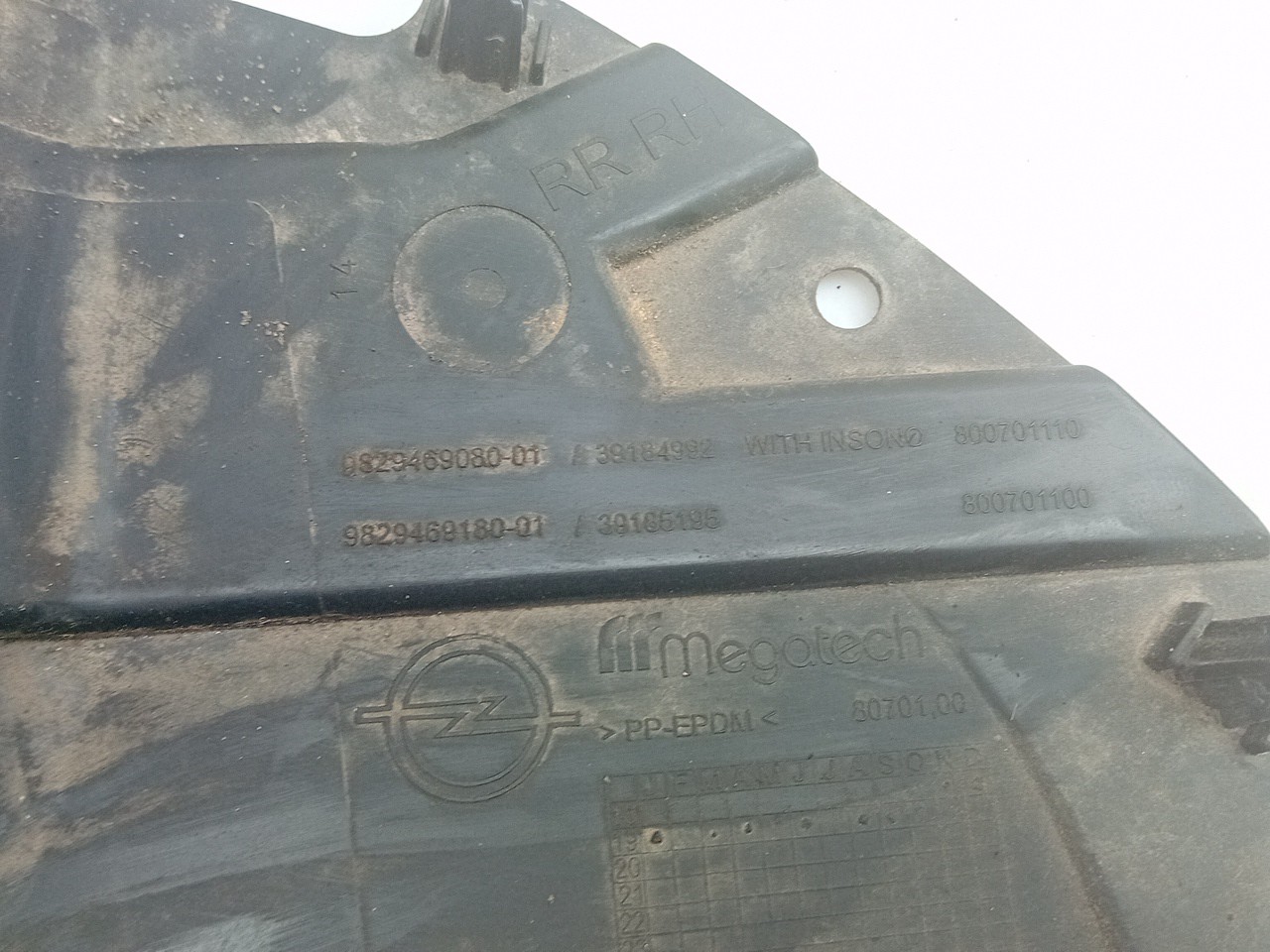 Rear wheel arch right OPEL Corsa F Imagem-2