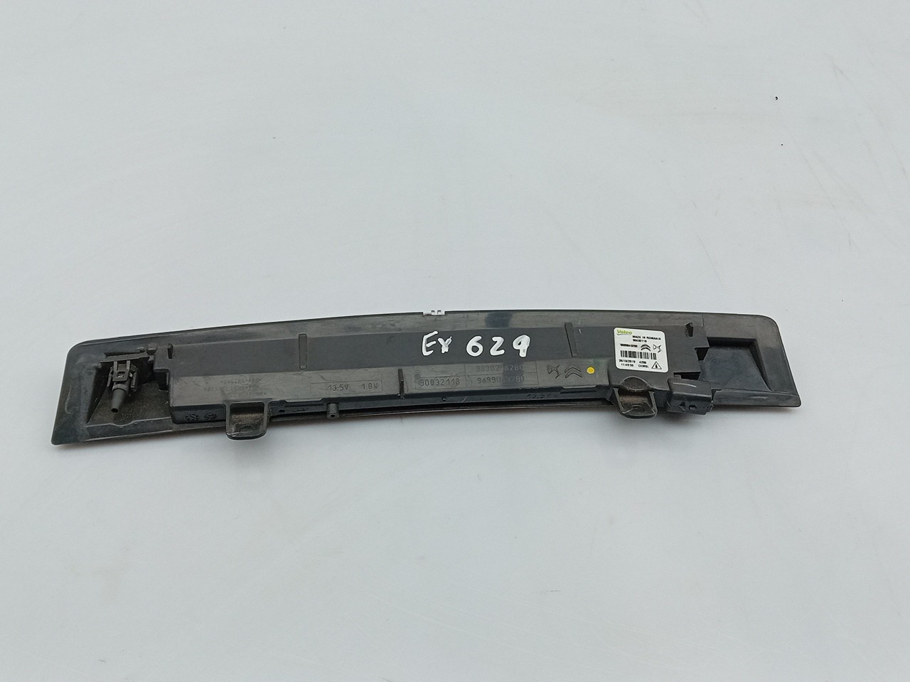 Luce stop aggiuntiva / terzo stop OPEL Corsa F Imagem-1