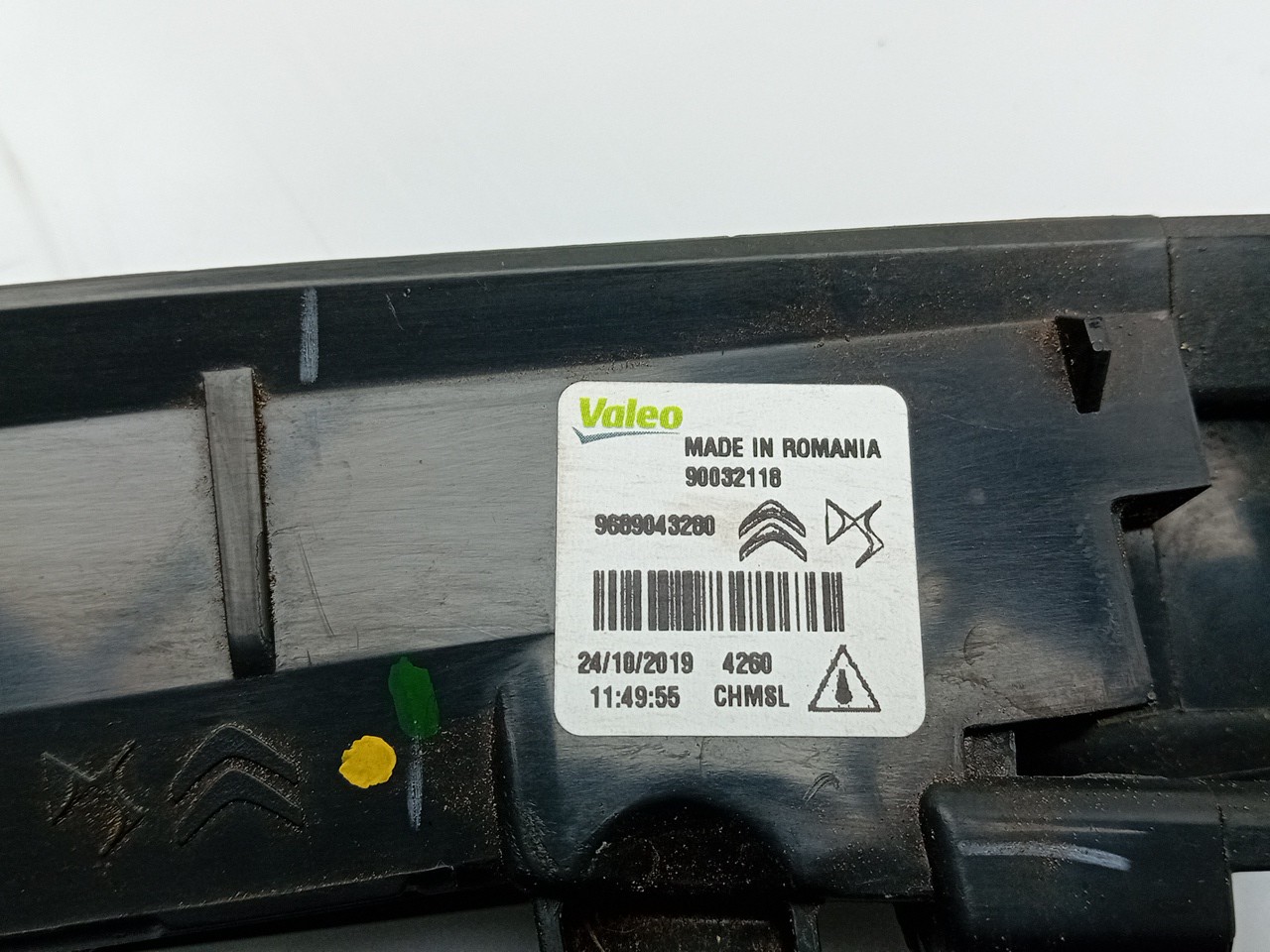 Luce stop aggiuntiva / terzo stop OPEL Corsa F Imagem-3