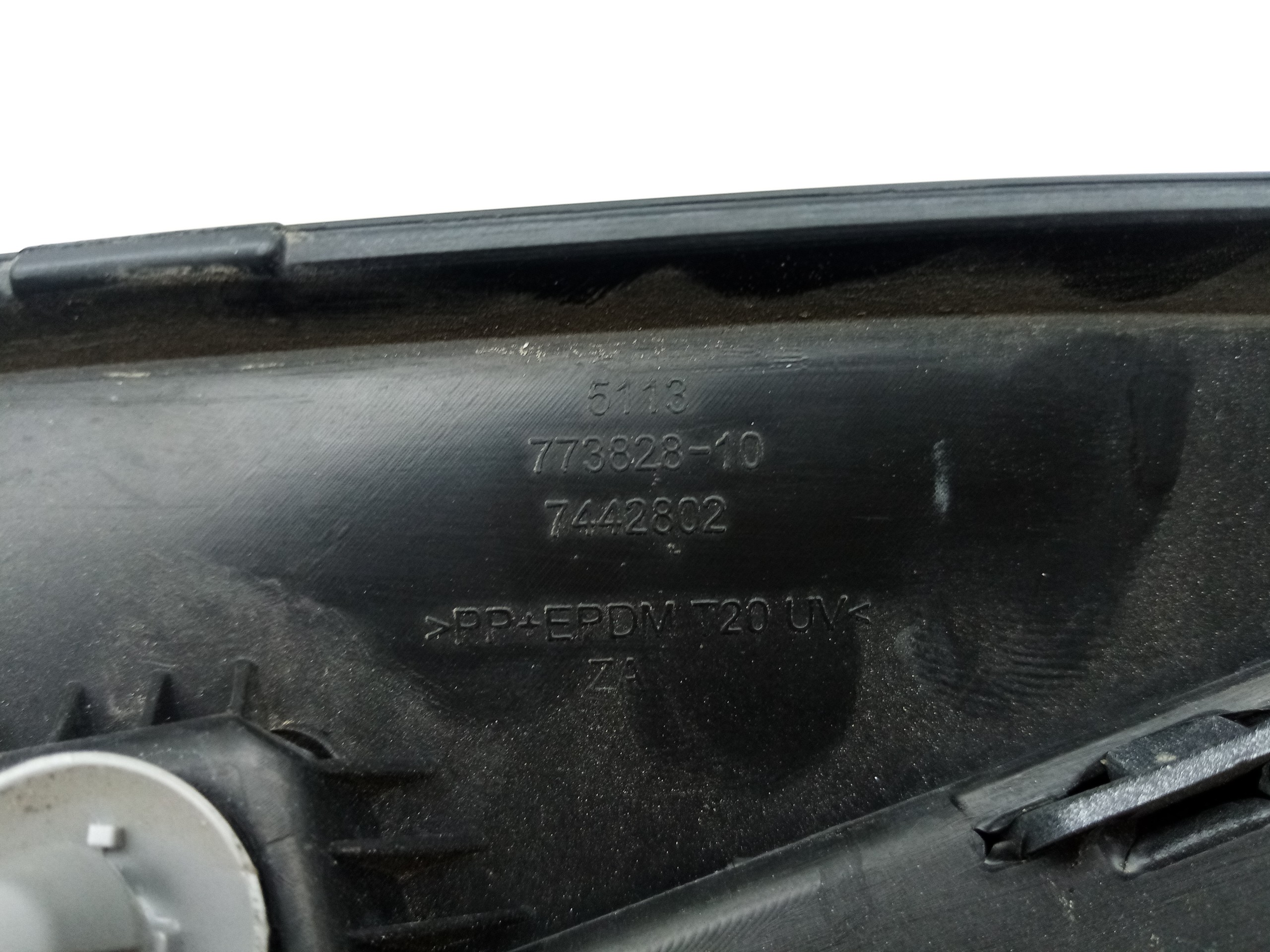 Seuil Droite BMW X3 (G01, F97, G08) Imagem-1