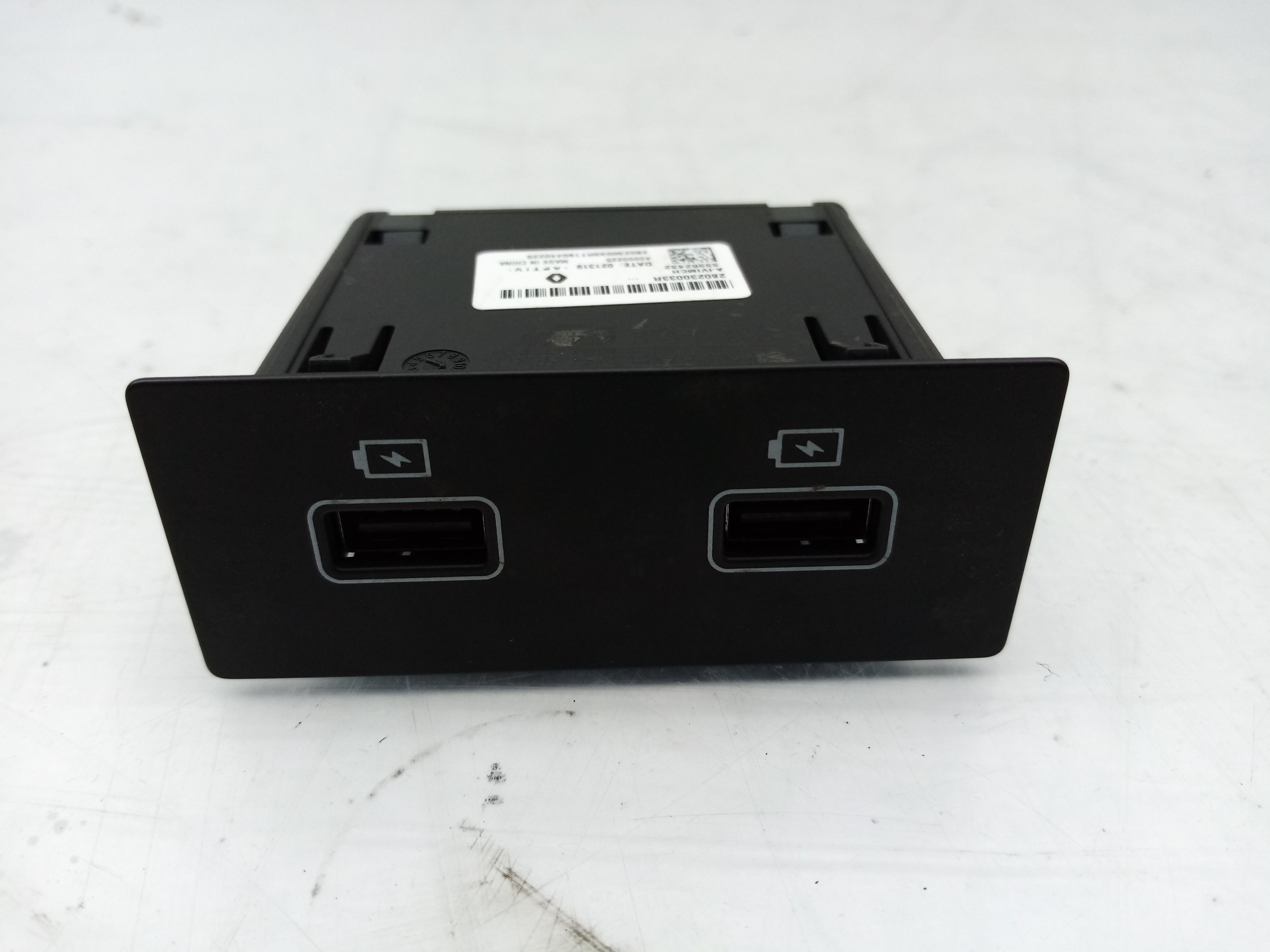Module générique
