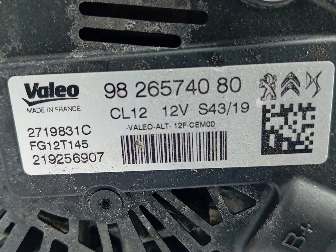 Alternador OPEL Corsa F Imagem-4