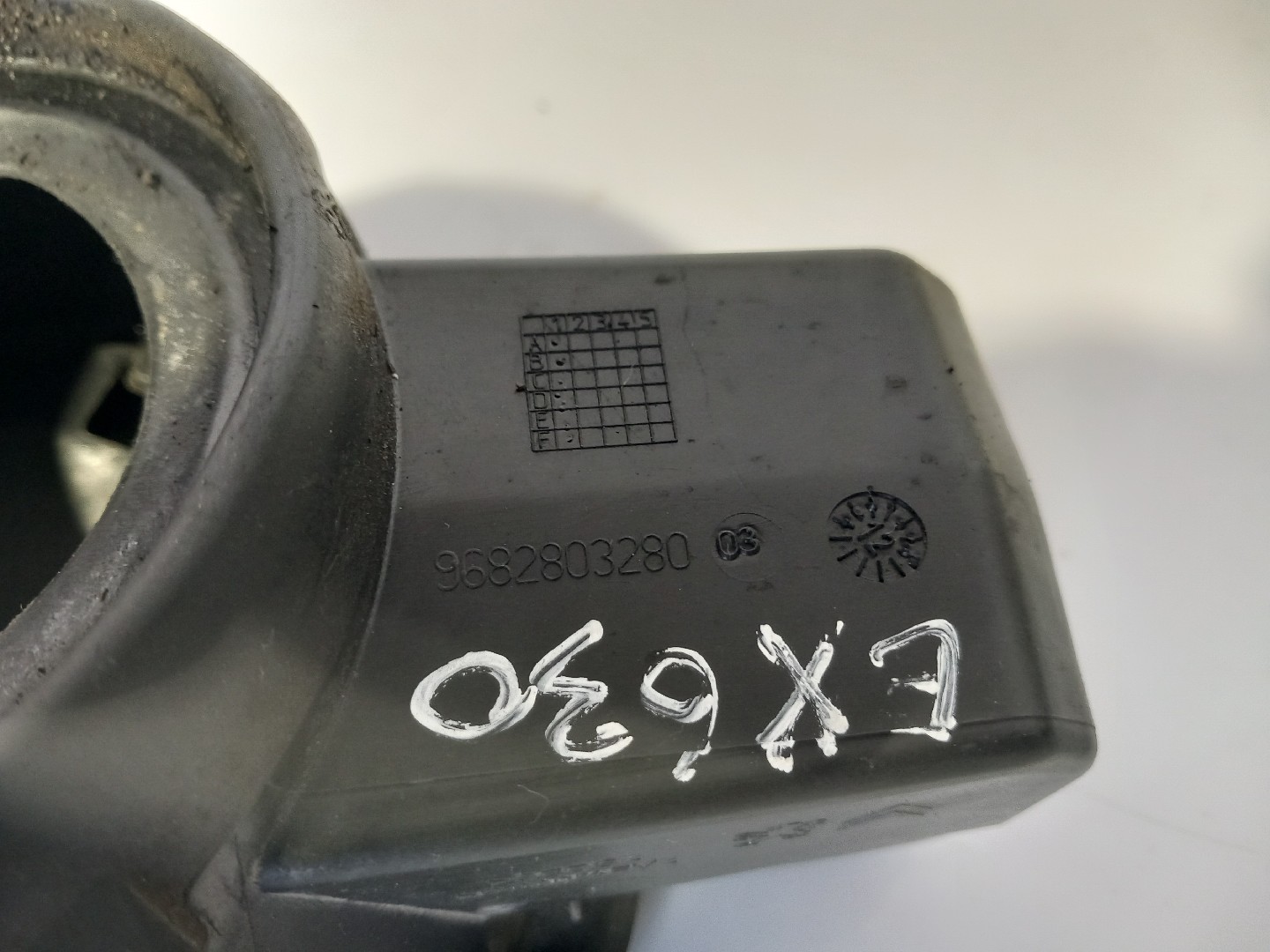 Fuel tank cap PEUGEOT 3008 I (0U_) Imagem-3