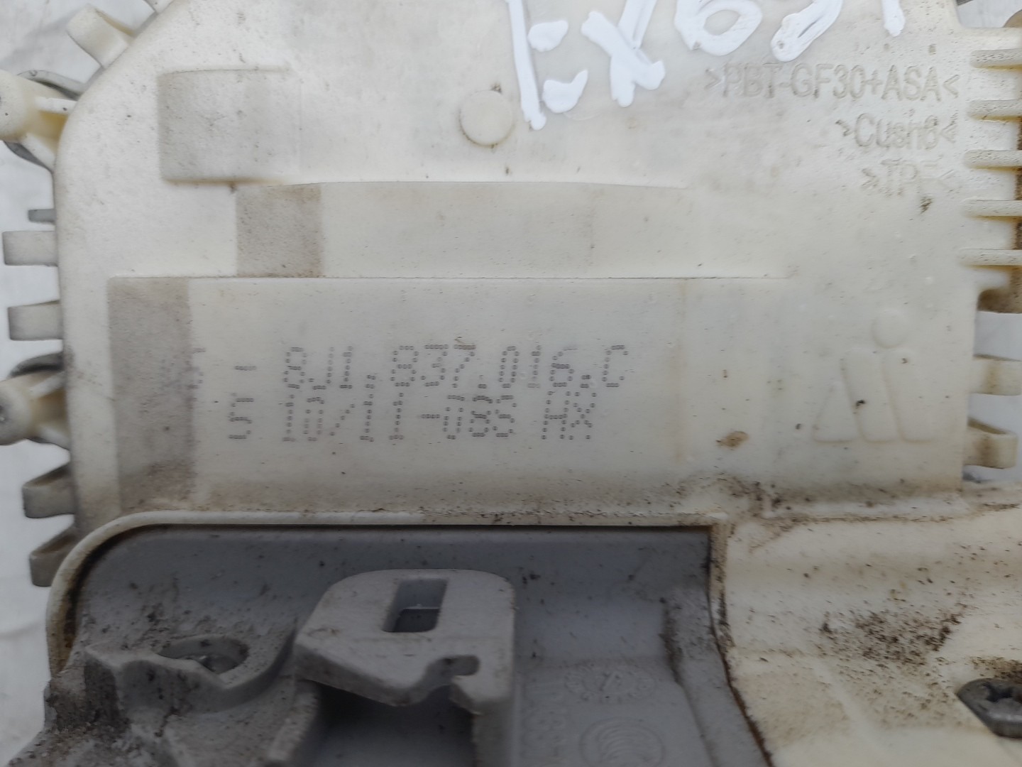 Front Right Door Lock AUDI A4 (8K2, B8) Imagem-3