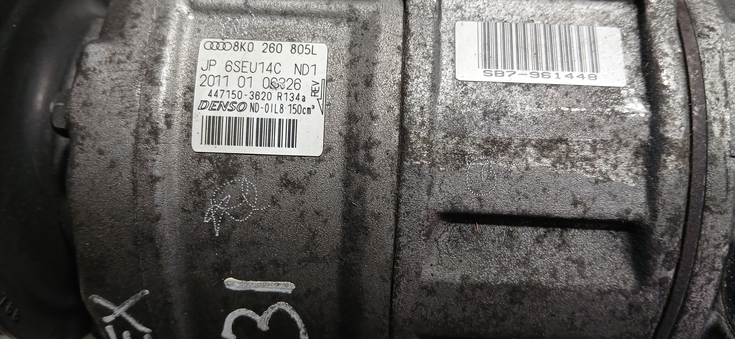 Compresor A/A AUDI A4 (8K2, B8) Imagem-4