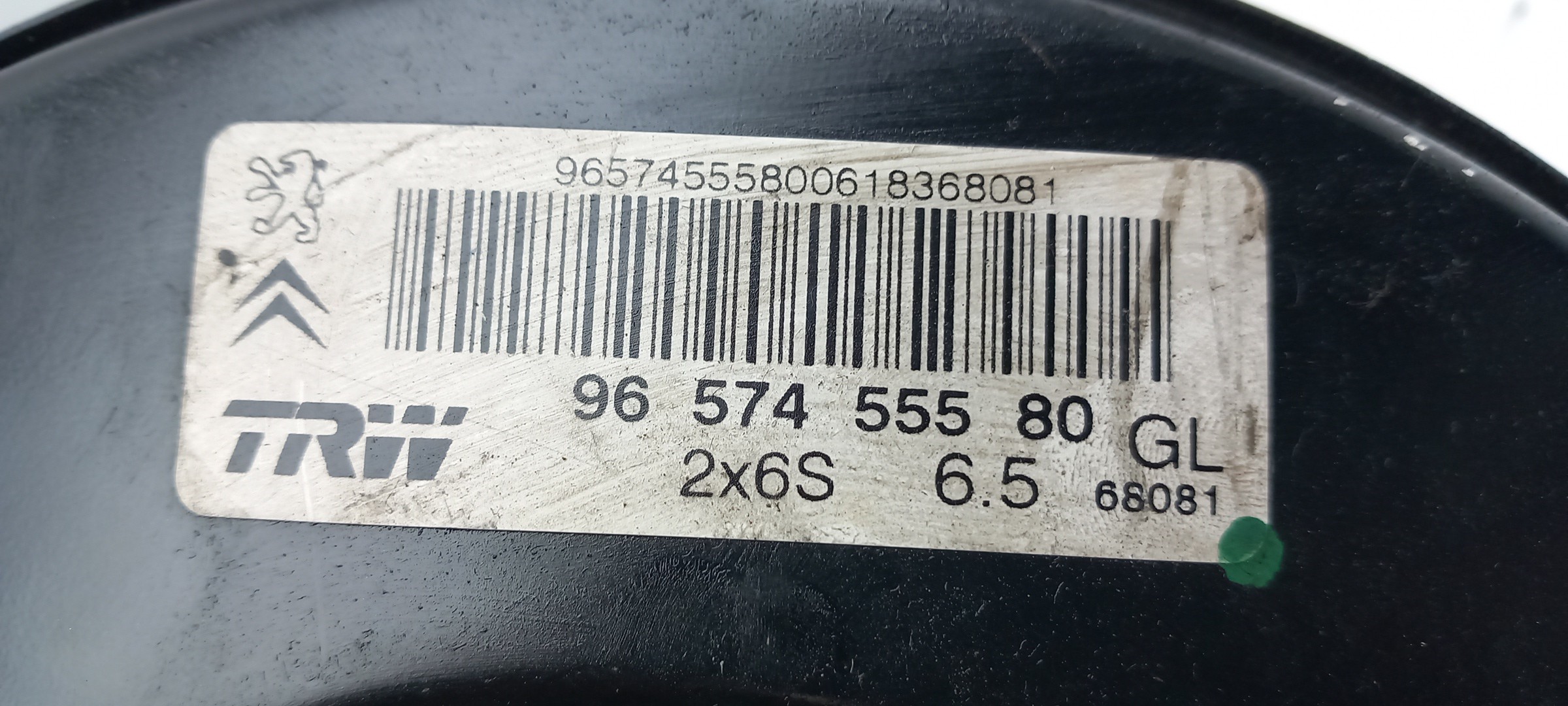 Brake Servo PEUGEOT 207 (WA_, WC_) Imagem-2