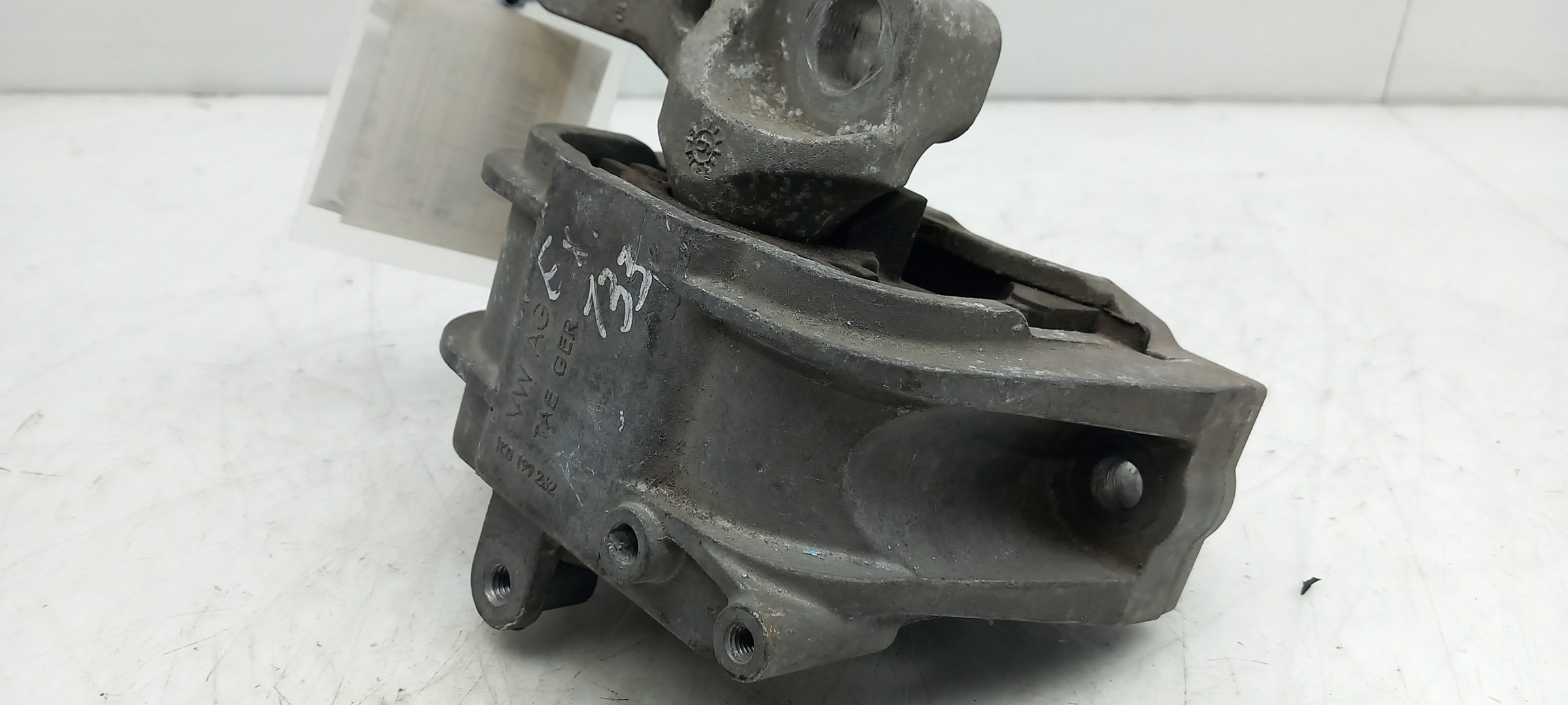 Engine Mount