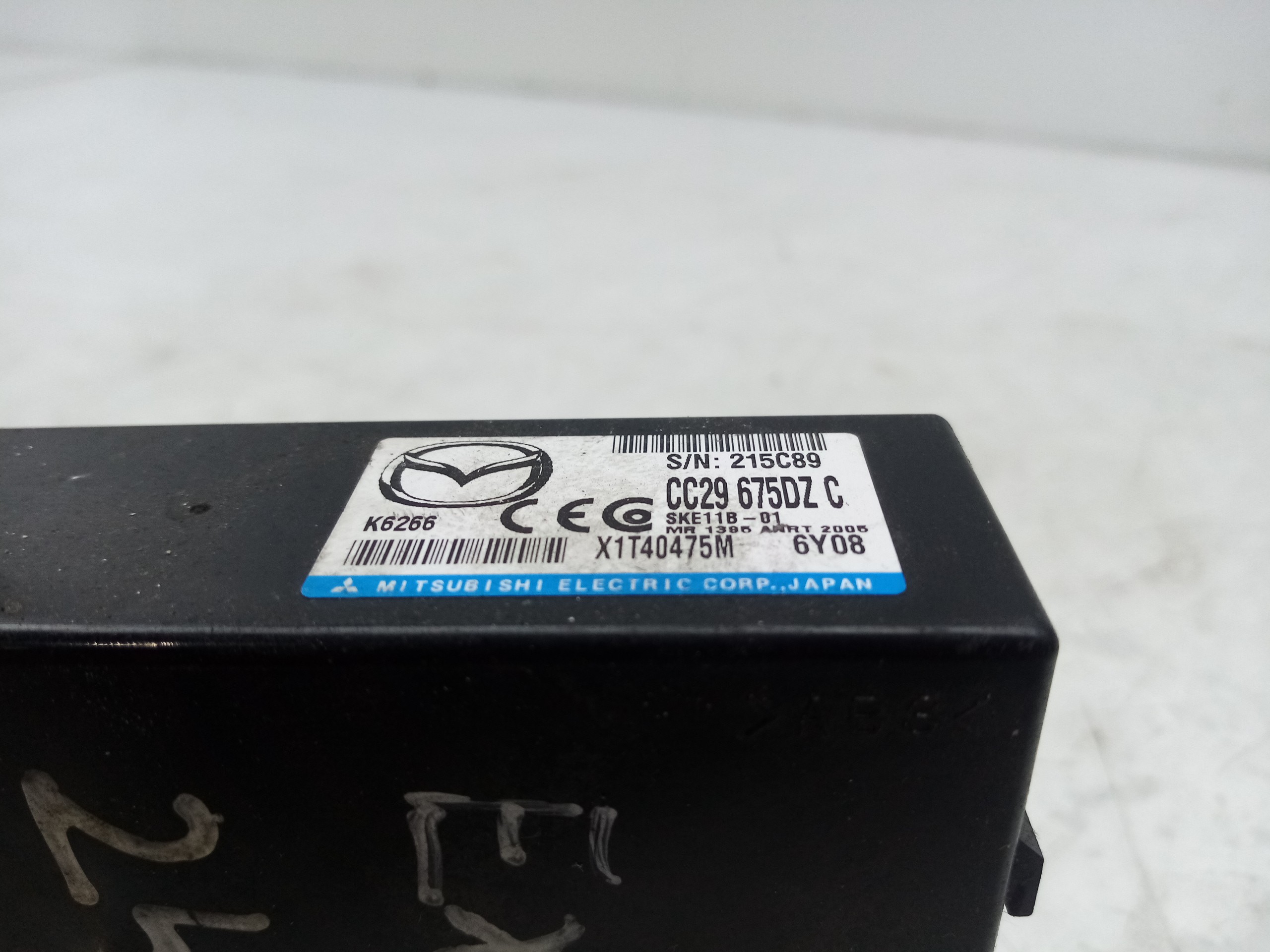 Generic Unit Module MAZDA 5 (CR19) Imagem-1