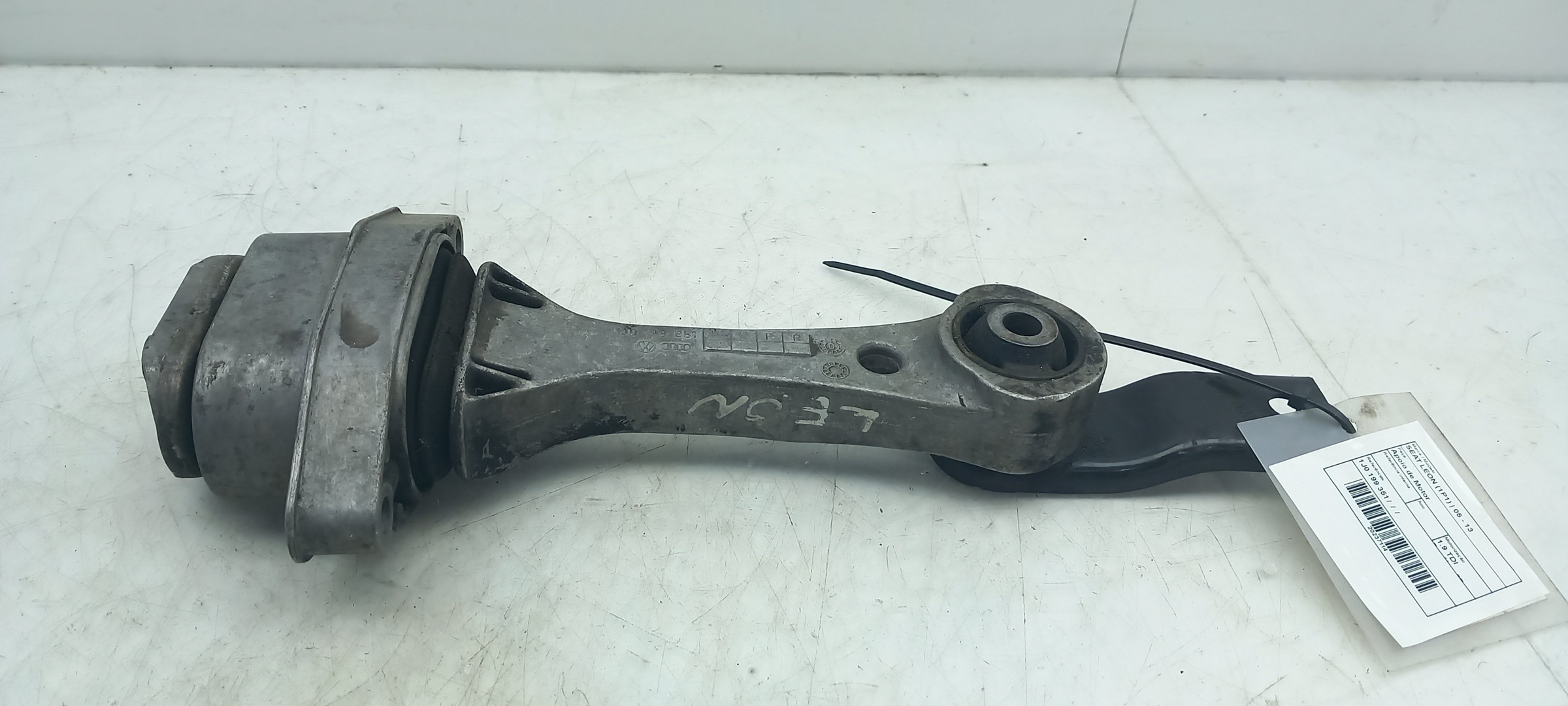 Engine Mount