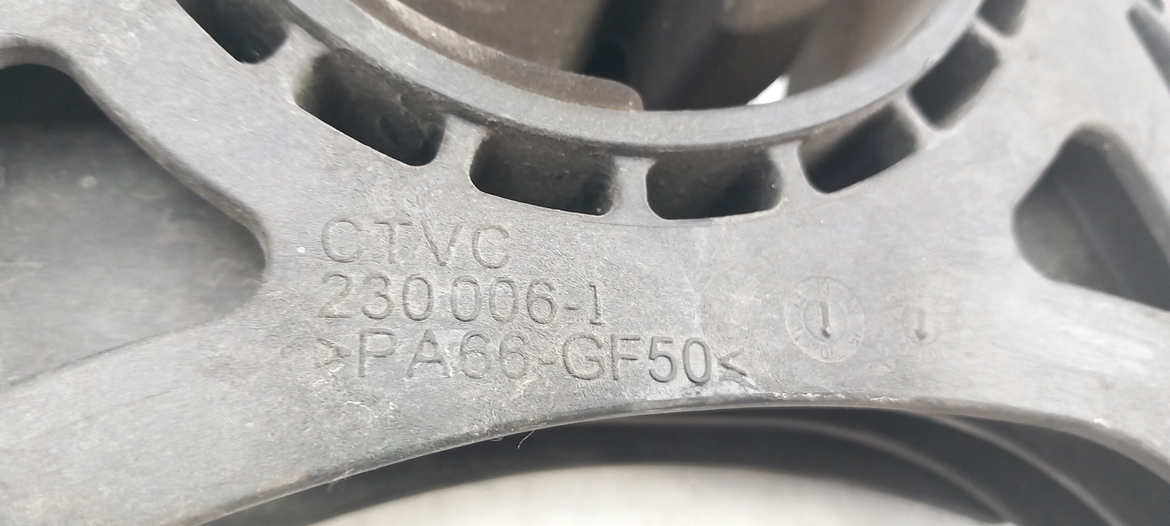 Support Moteur OPEL Insignia A (G09) Imagem-2
