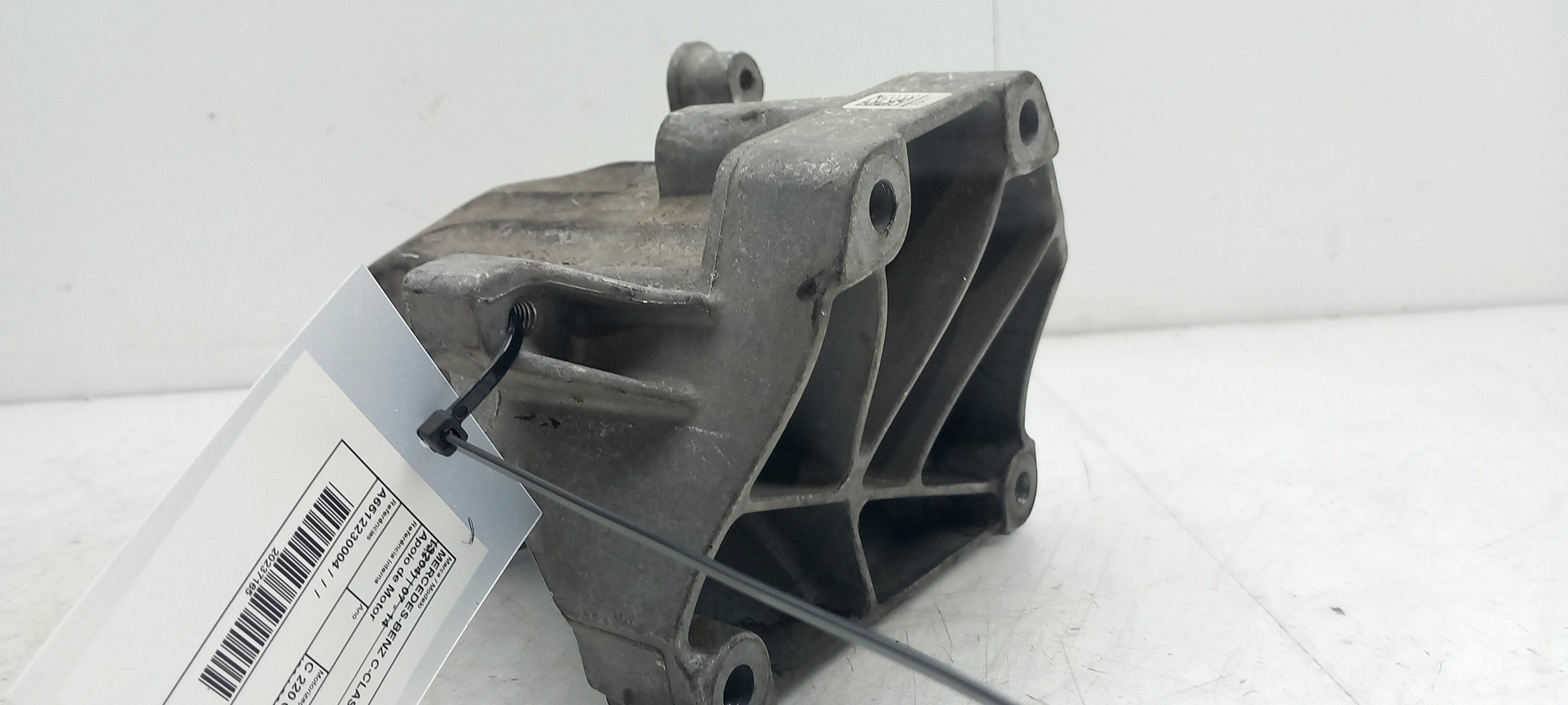Engine Mount