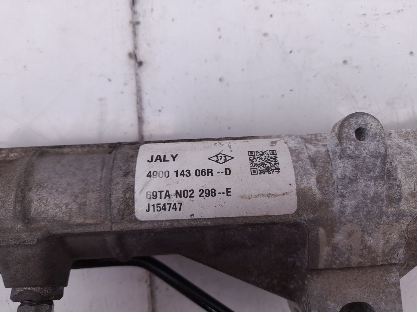 Steering box DACIA Sandero II (5S_) Imagem-3
