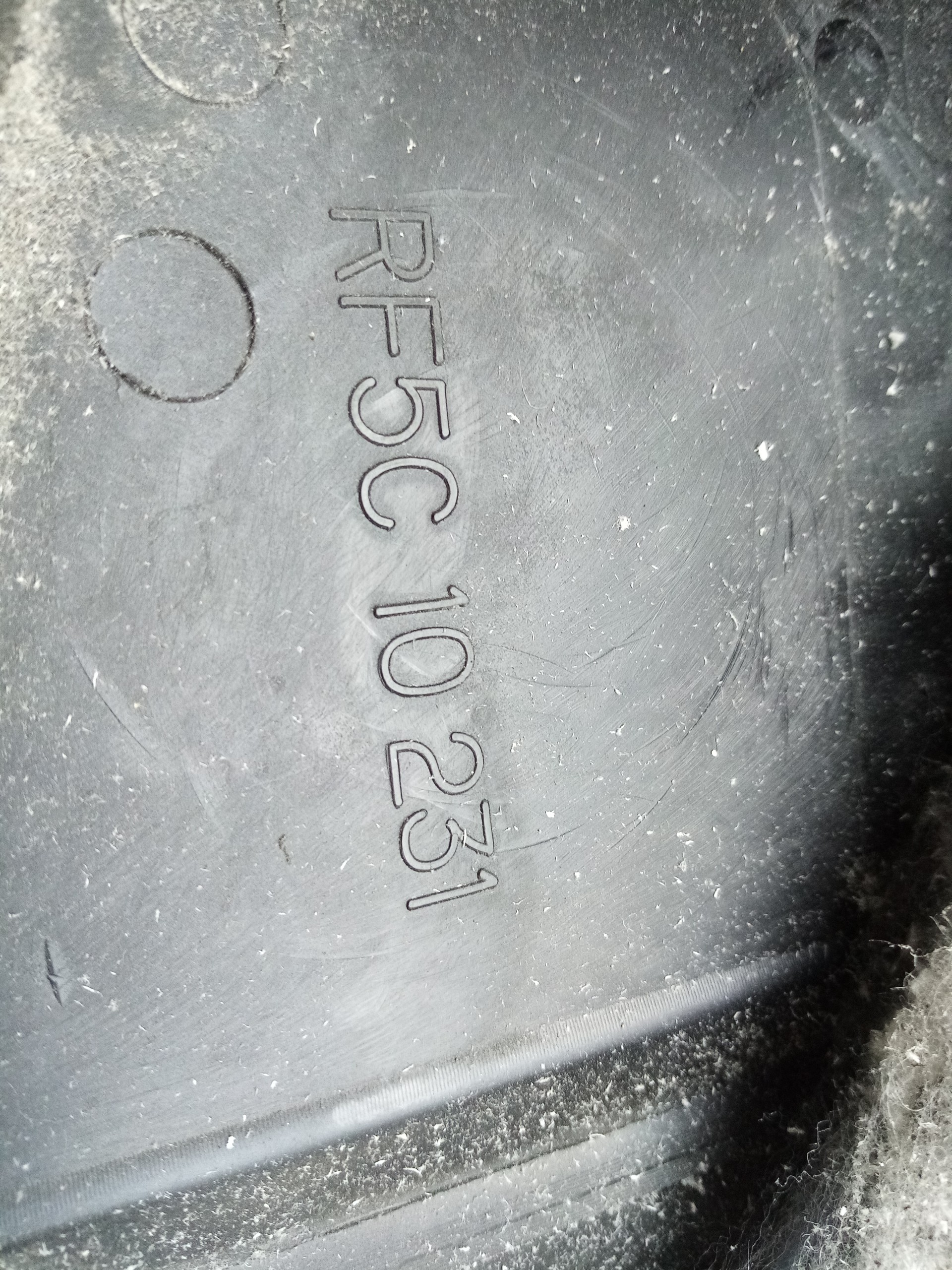 Engine cover MAZDA 6 Hatchback (GG) Imagem-1