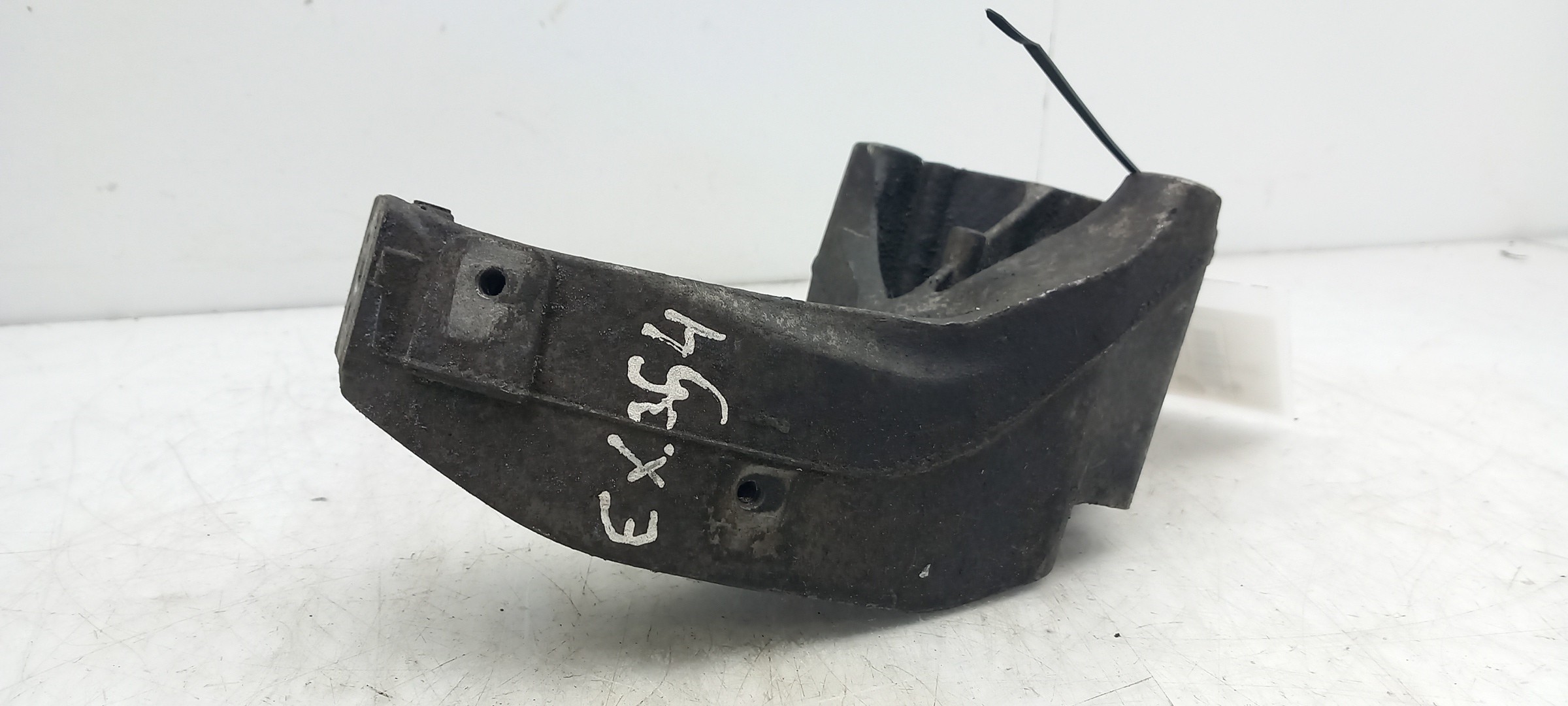 Engine Mount