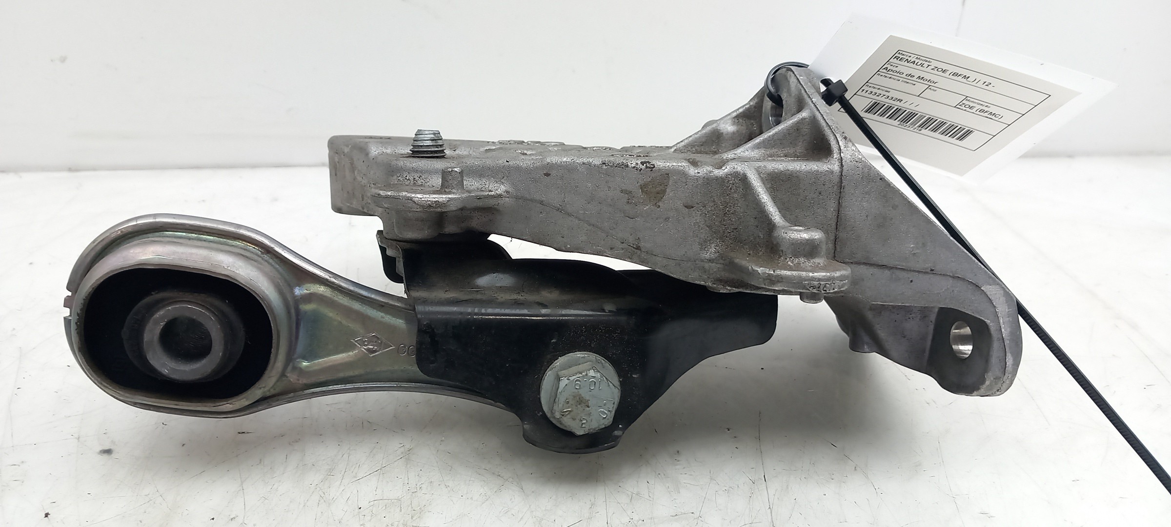 Engine Mount