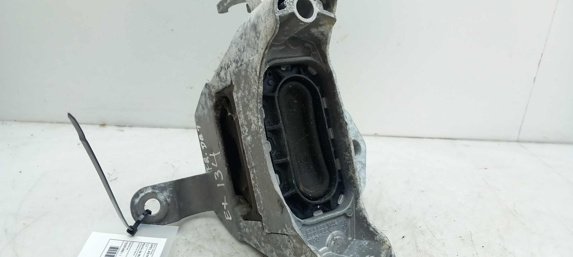 Engine Mount