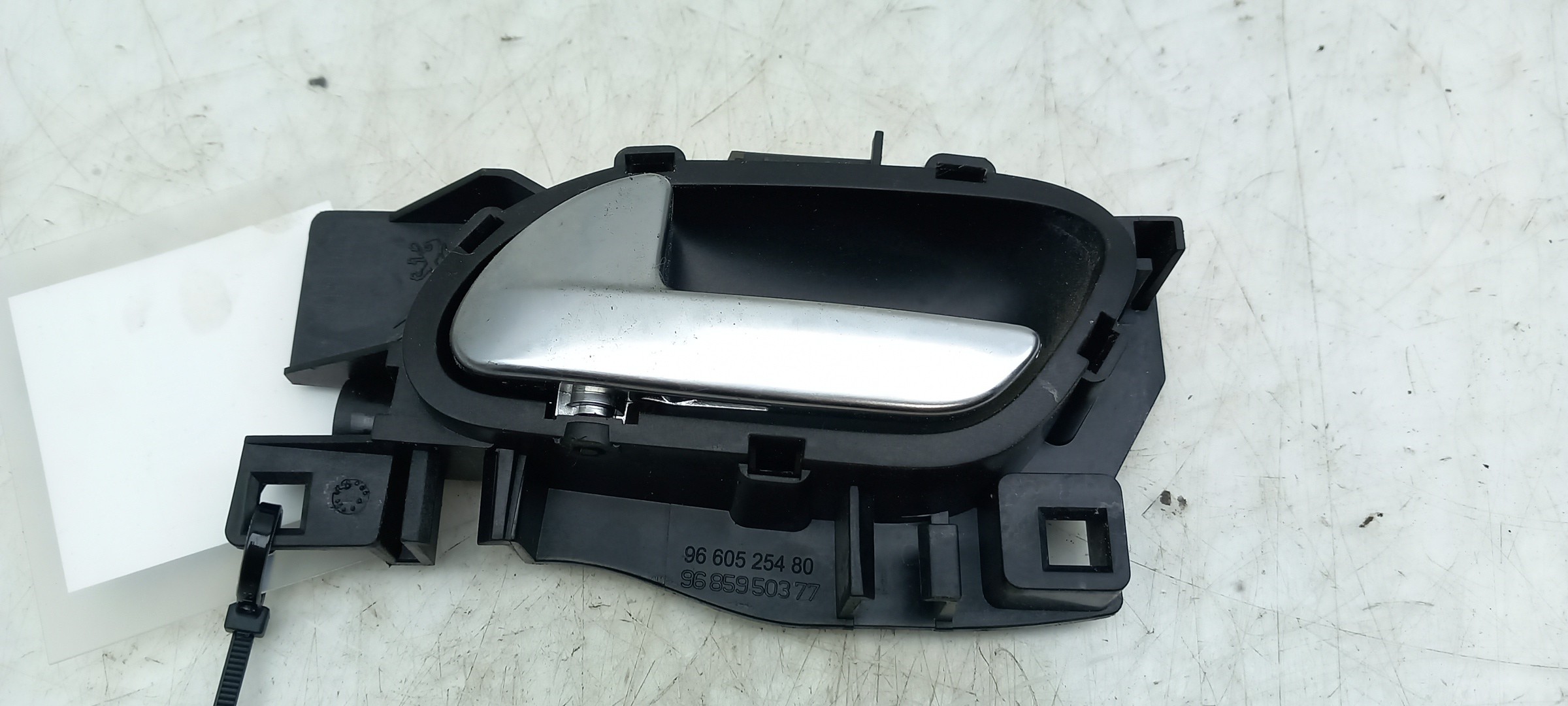Left rear Interior Door Handle