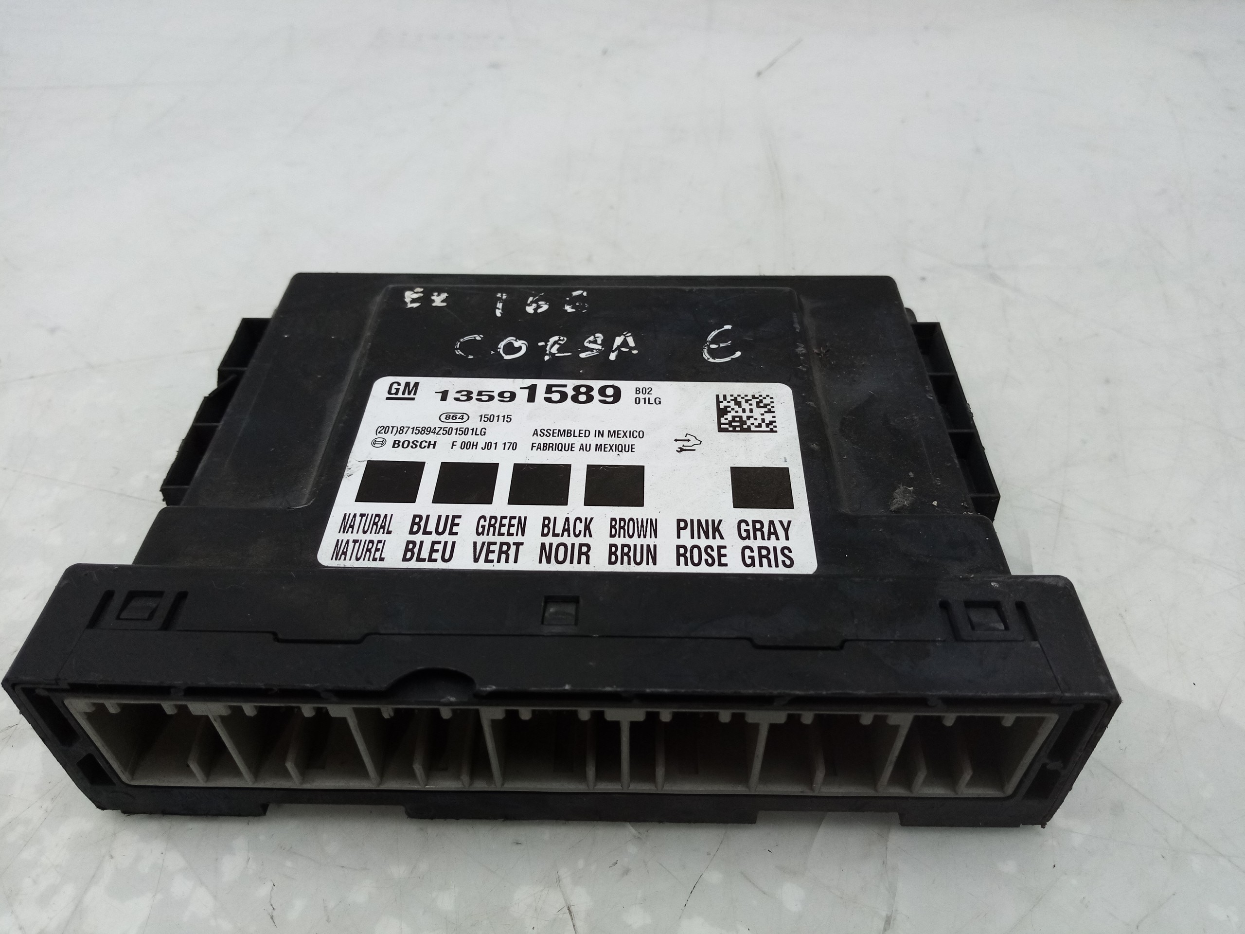 Fuse box / SAM / BSI