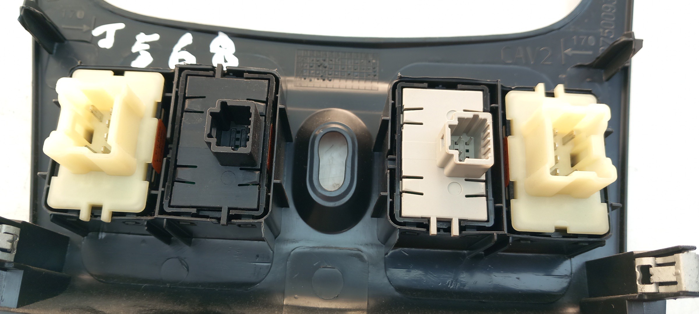 Mando / interruptor elevalunas delantero izquierdo DACIA Logan MCV II (7S_) Imagem-1