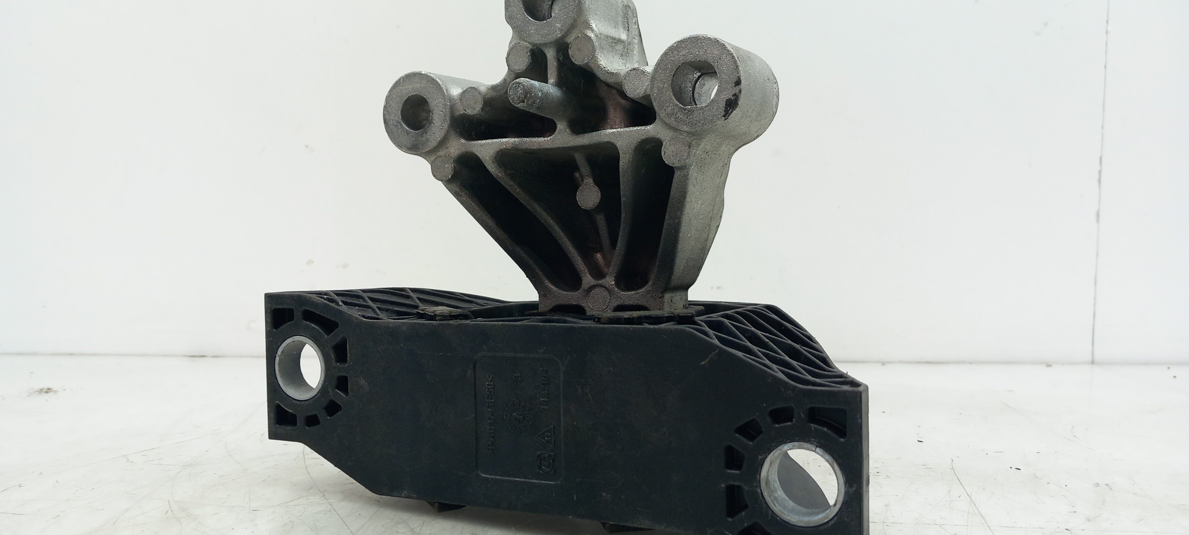 Engine Mount