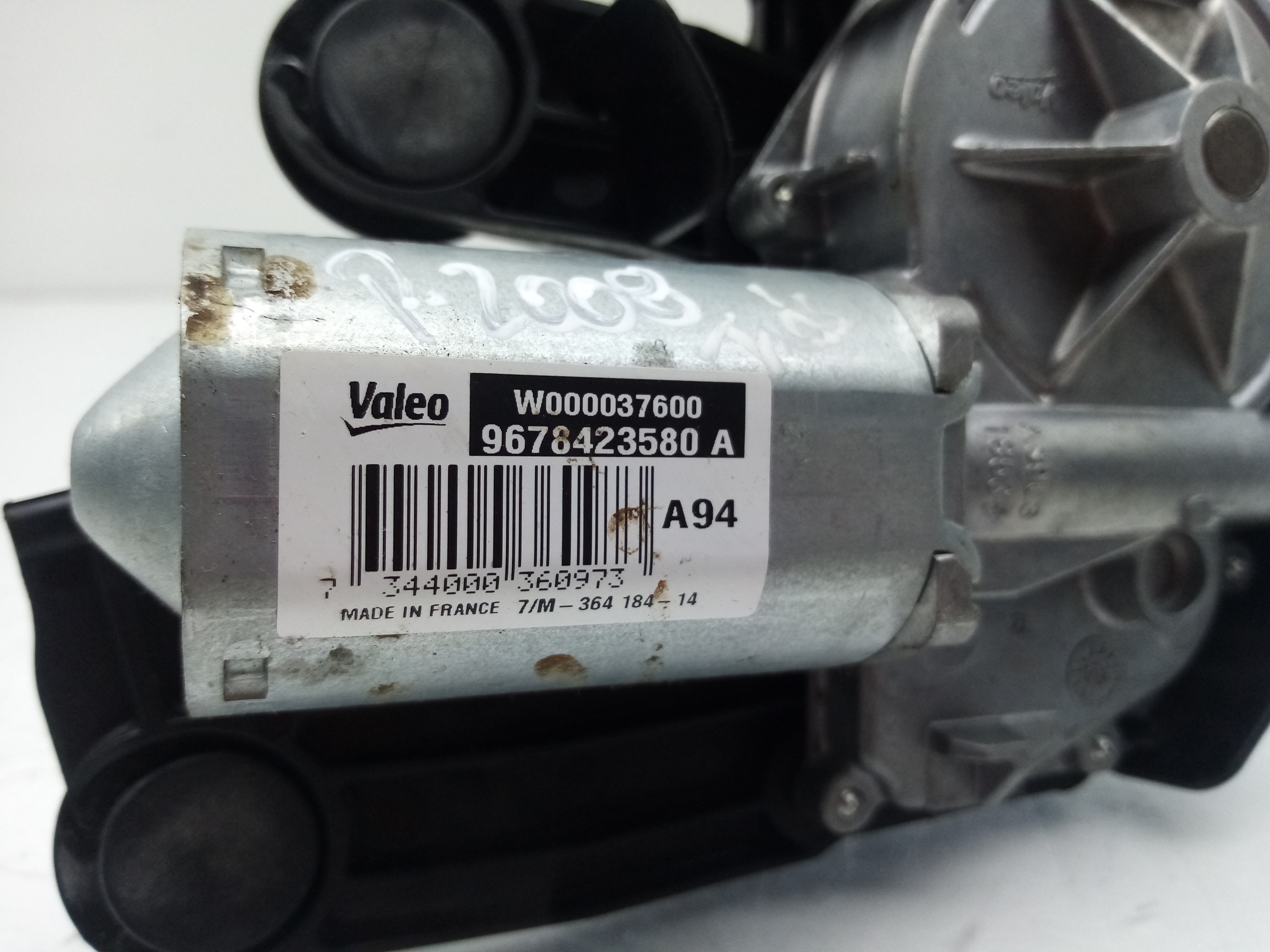 Essuie-glace moteur arrière PEUGEOT 2008 I (CU_) Imagem-1