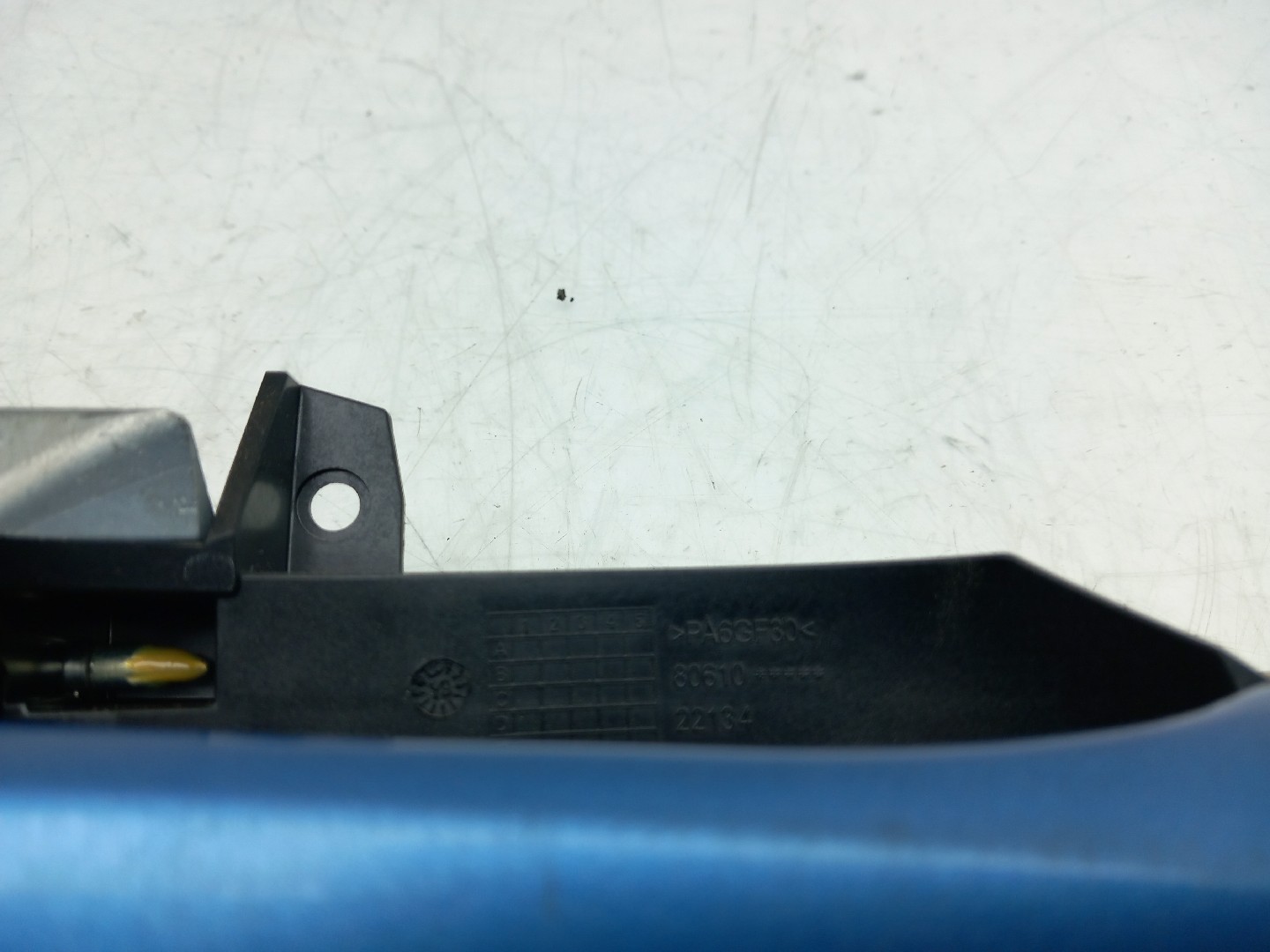 Right front door handle NISSAN Micra V (K14) Imagem-2