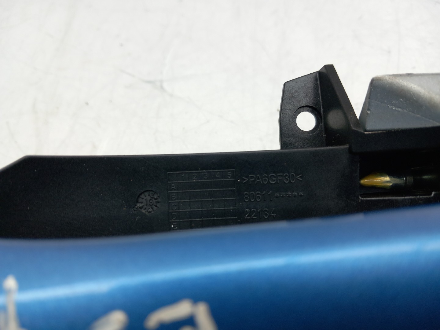 Left front door handle NISSAN Micra V (K14) Imagem-2
