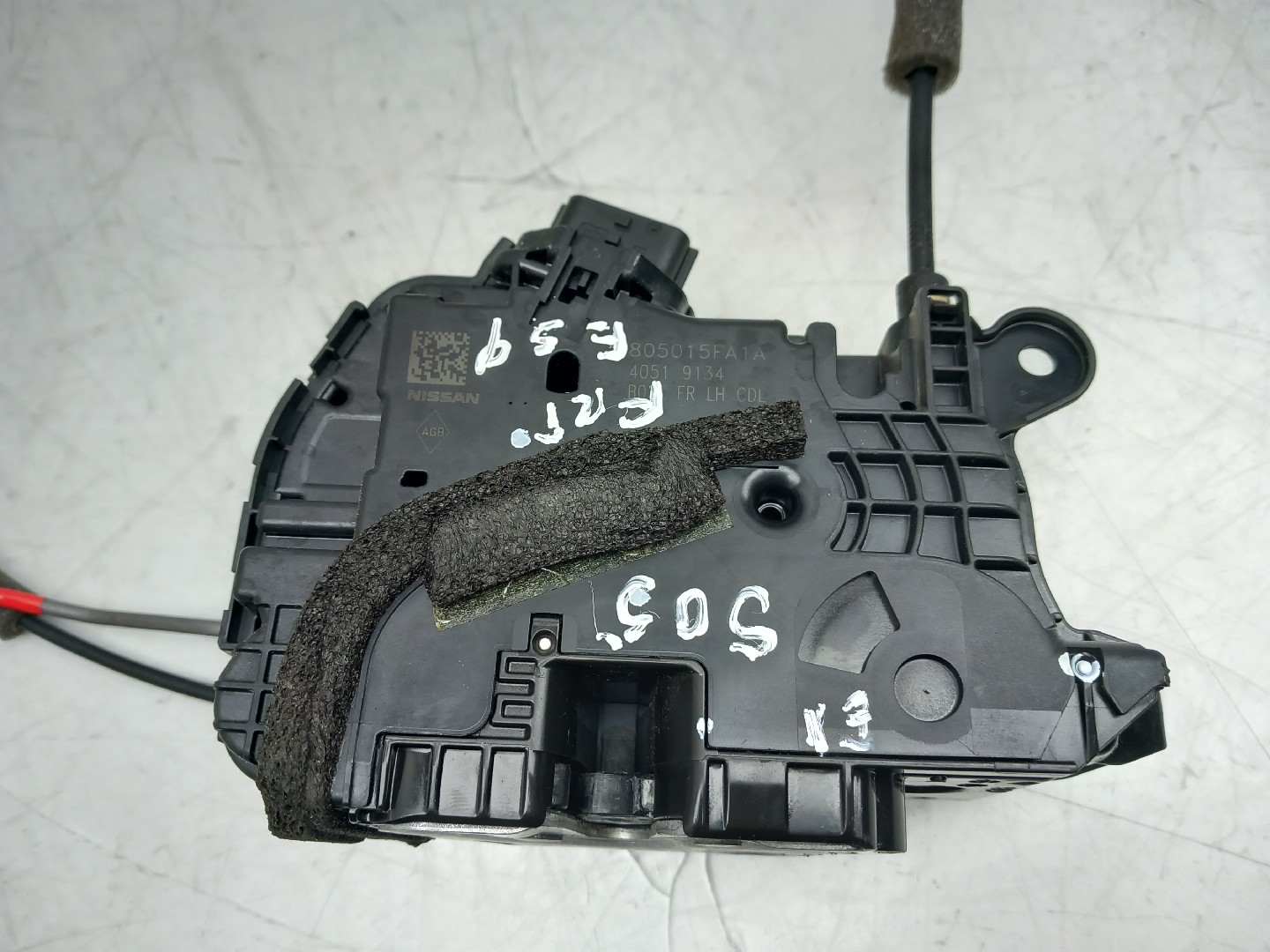 Serrure Avant Gauche NISSAN Micra V (K14) Imagem-1