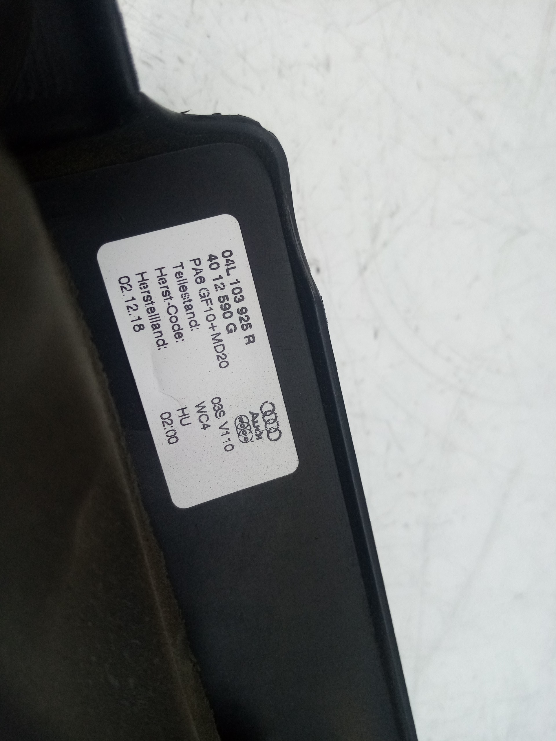 Cobertura del motor AUDI Q2 (GA) Imagem-2