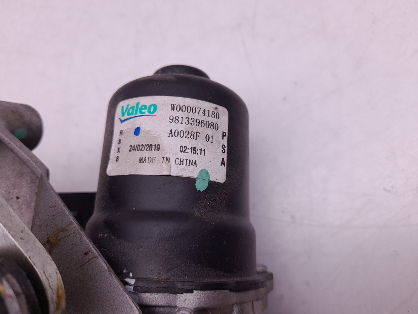 Motor limpiaparabrisas Frente PEUGEOT 508 SW II Imagem-2