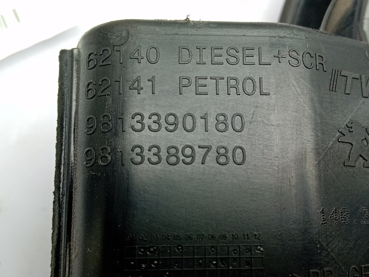 Tapa exterior combustible PEUGEOT 508 SW II Imagem-3