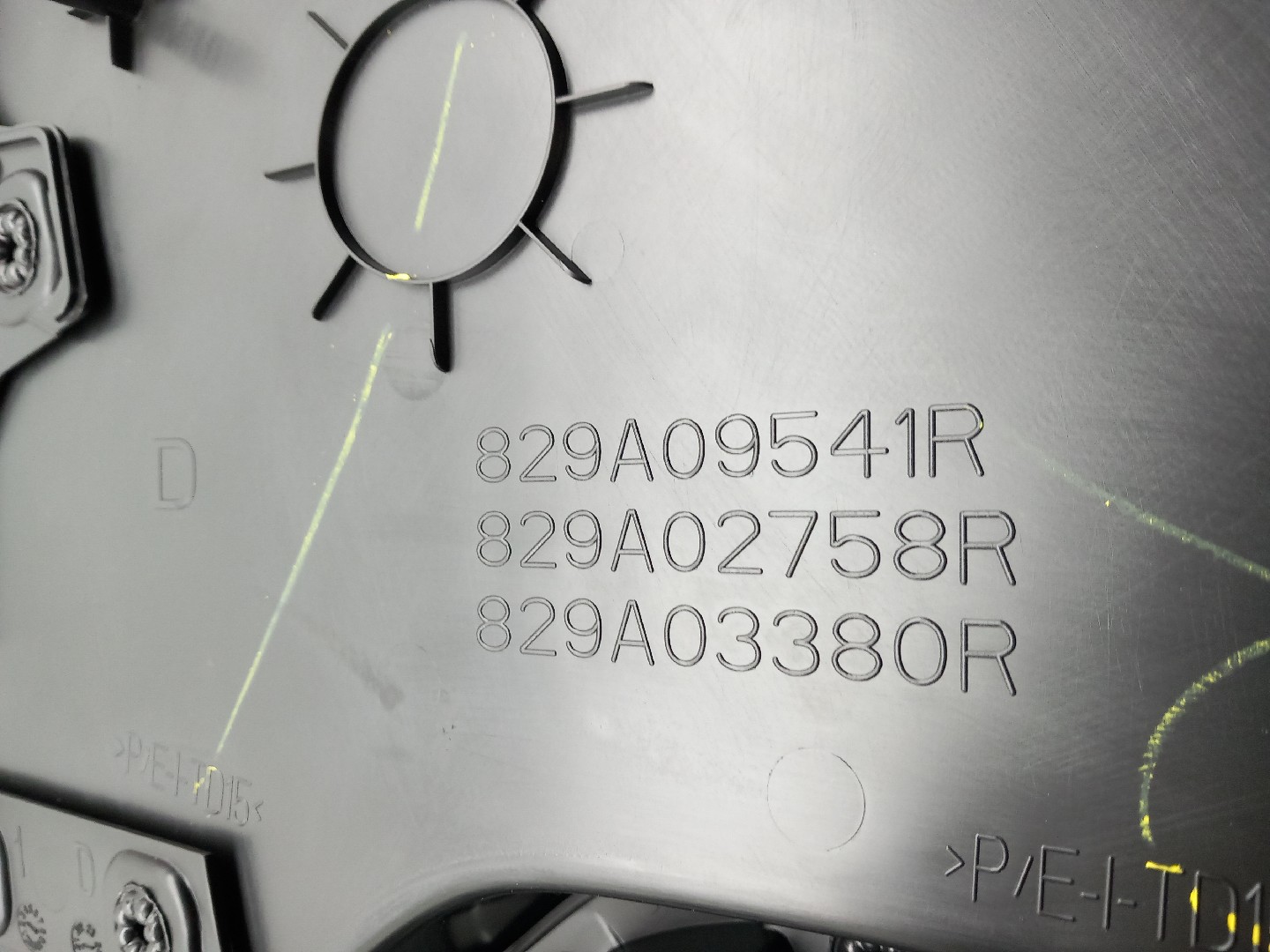 Panel puerta trasero derecho DACIA Sandero III Imagem-4