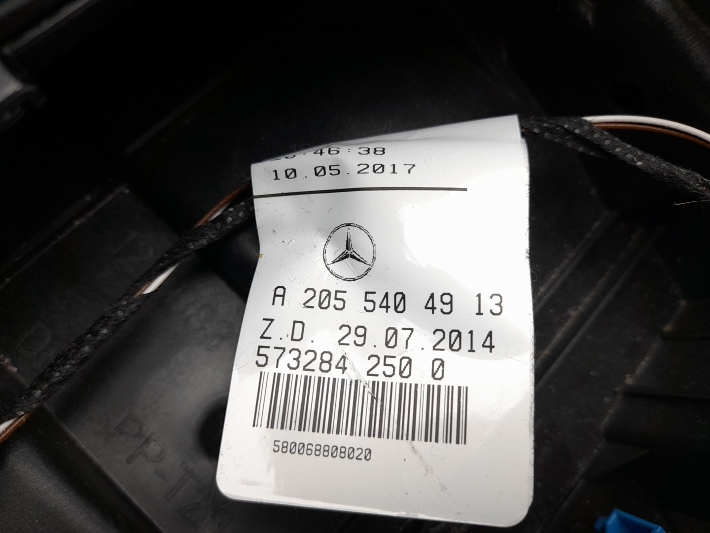 Apoio de braço MERCEDES-BENZ Classe C (W205) Imagem-4