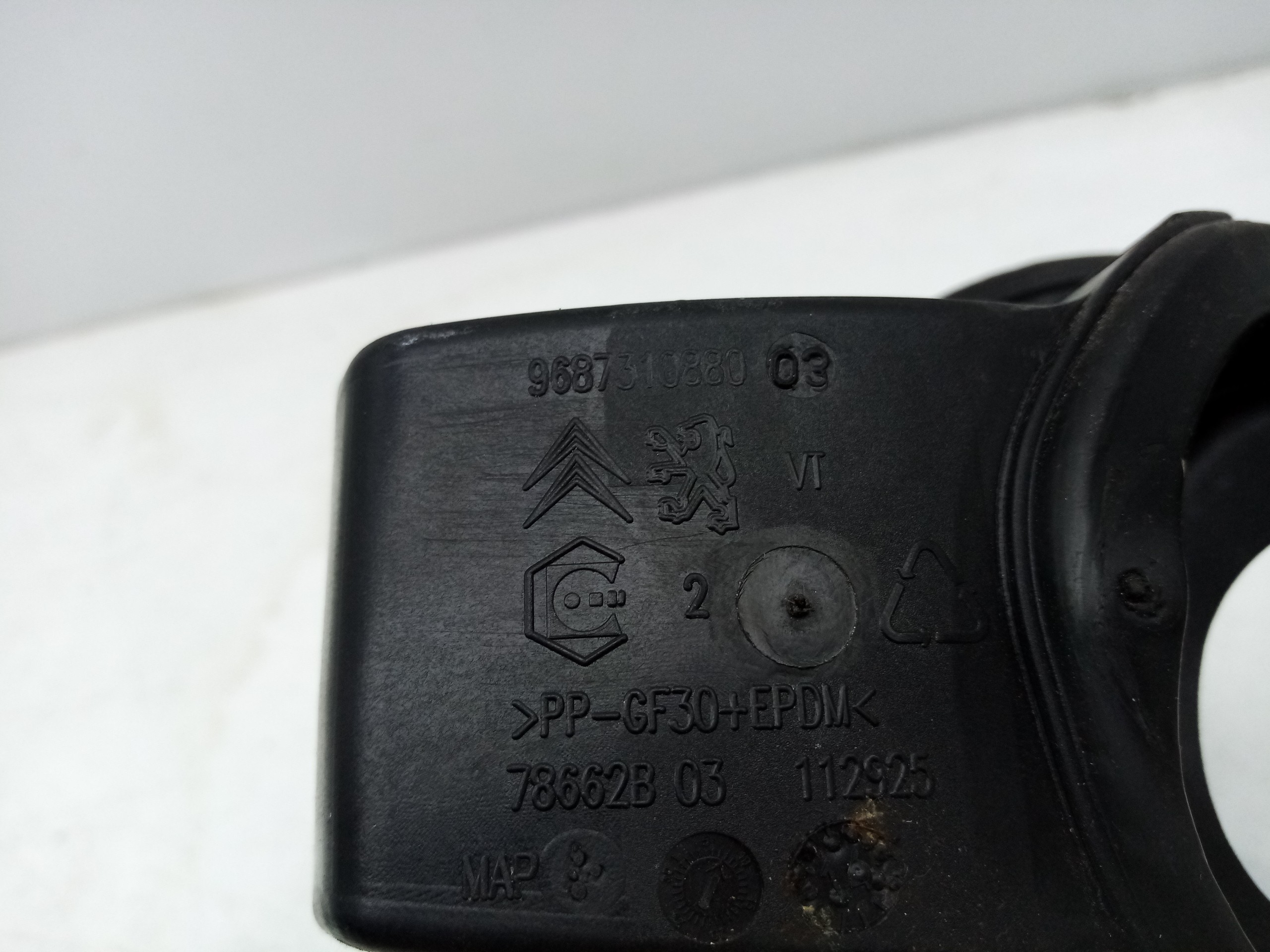 Fuel tank cap CITROËN C4 II (B7) Imagem-3