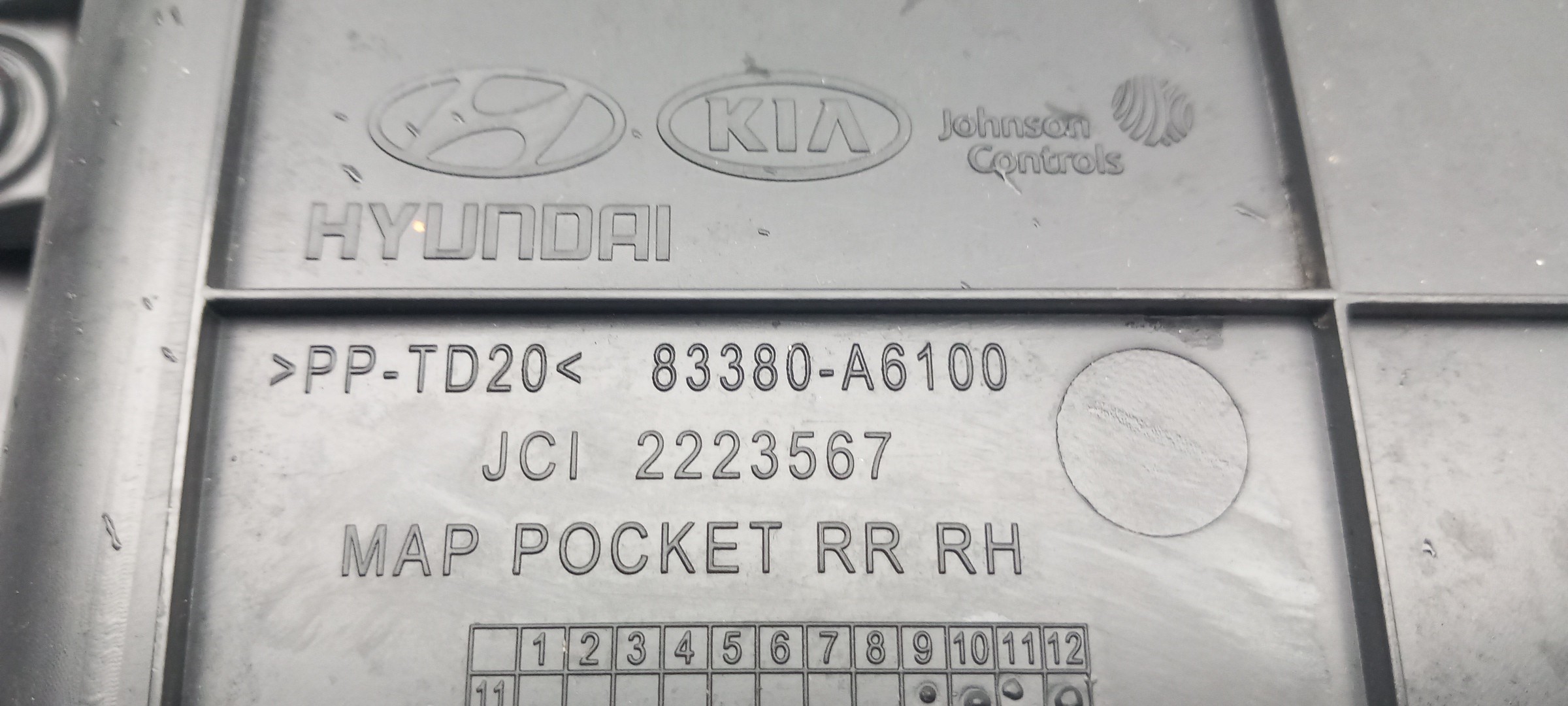 Right rear door panel HYUNDAI i30 (GD) Imagem-3