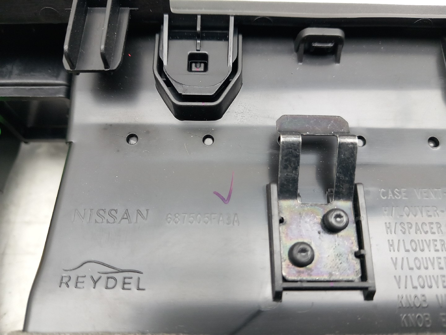 Diffuser / air vent NISSAN Micra V (K14) Imagem-3