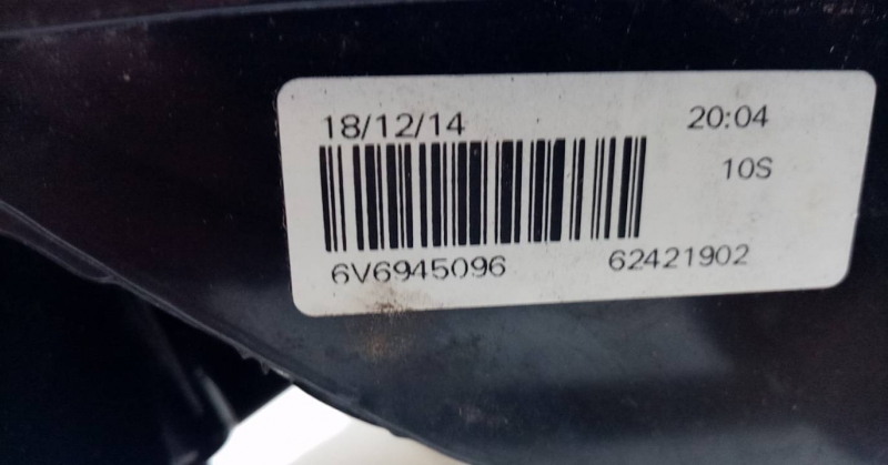 Piloto derecho SKODA Fabia II Hatchback (542, 5J) Imagem-2