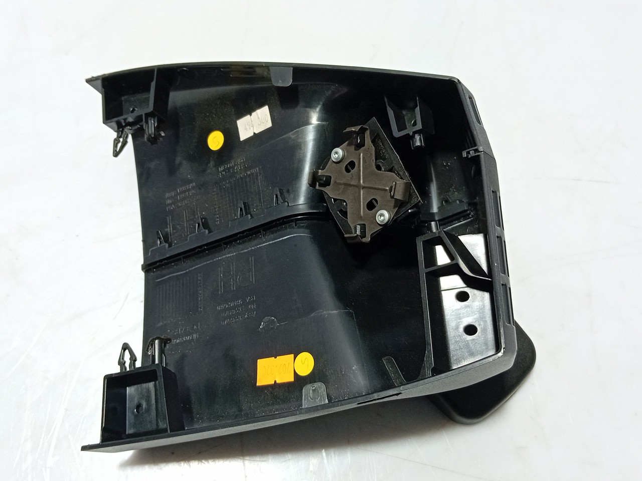 Espelho retrovisor interior CITROËN C4 III Imagem-1