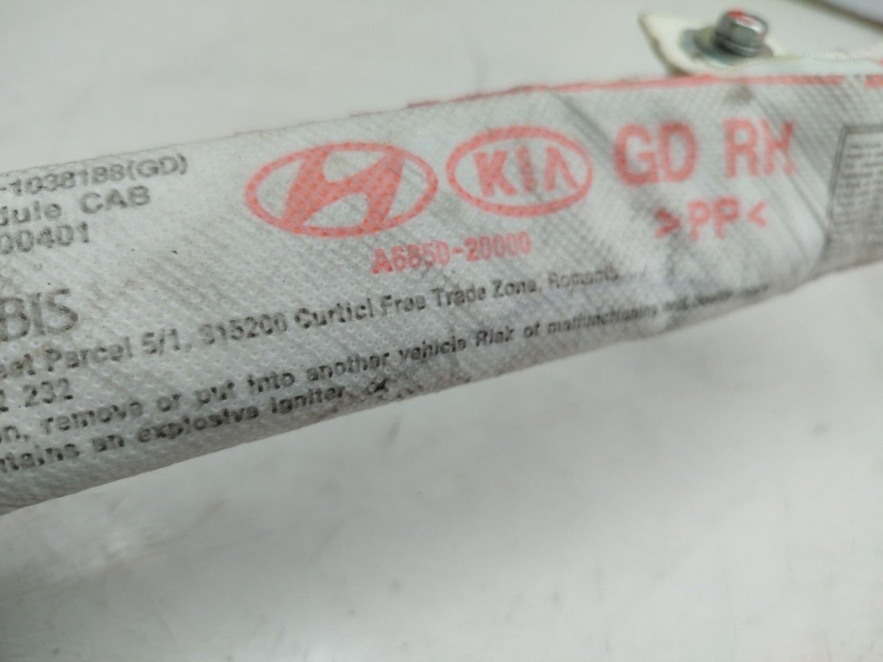 Airbag cortina direito HYUNDAI i30 (GD) Imagem-2