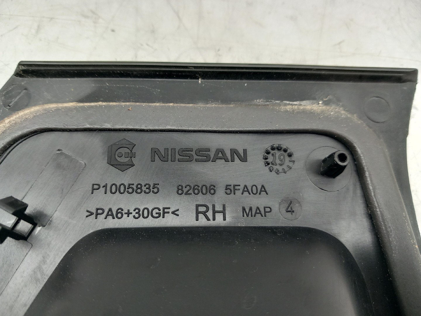 Manija puerta Trasero Derecho NISSAN Micra V (K14) Imagem-2