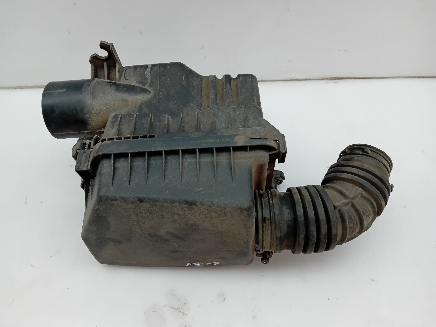 Air filter box