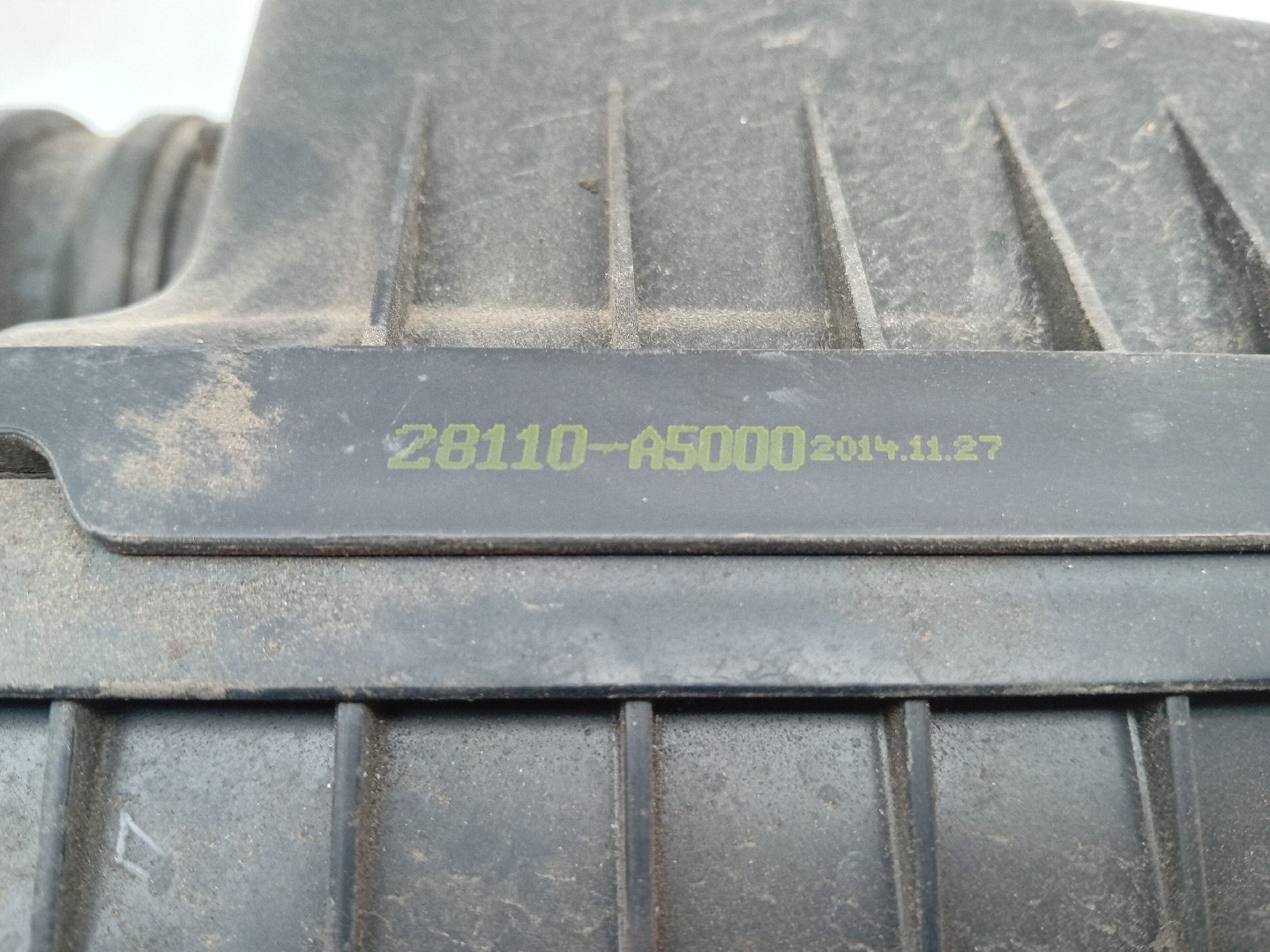Air filter box HYUNDAI i30 (GD) Imagem-4