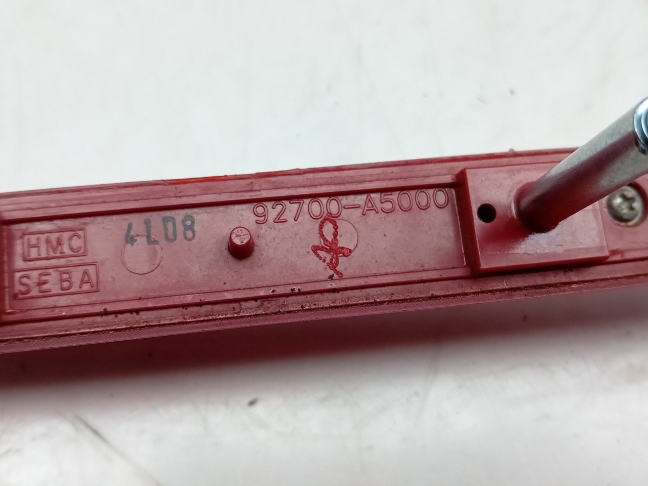 Luz de freno adicional / tercer freno HYUNDAI i30 (GD) Imagem-3