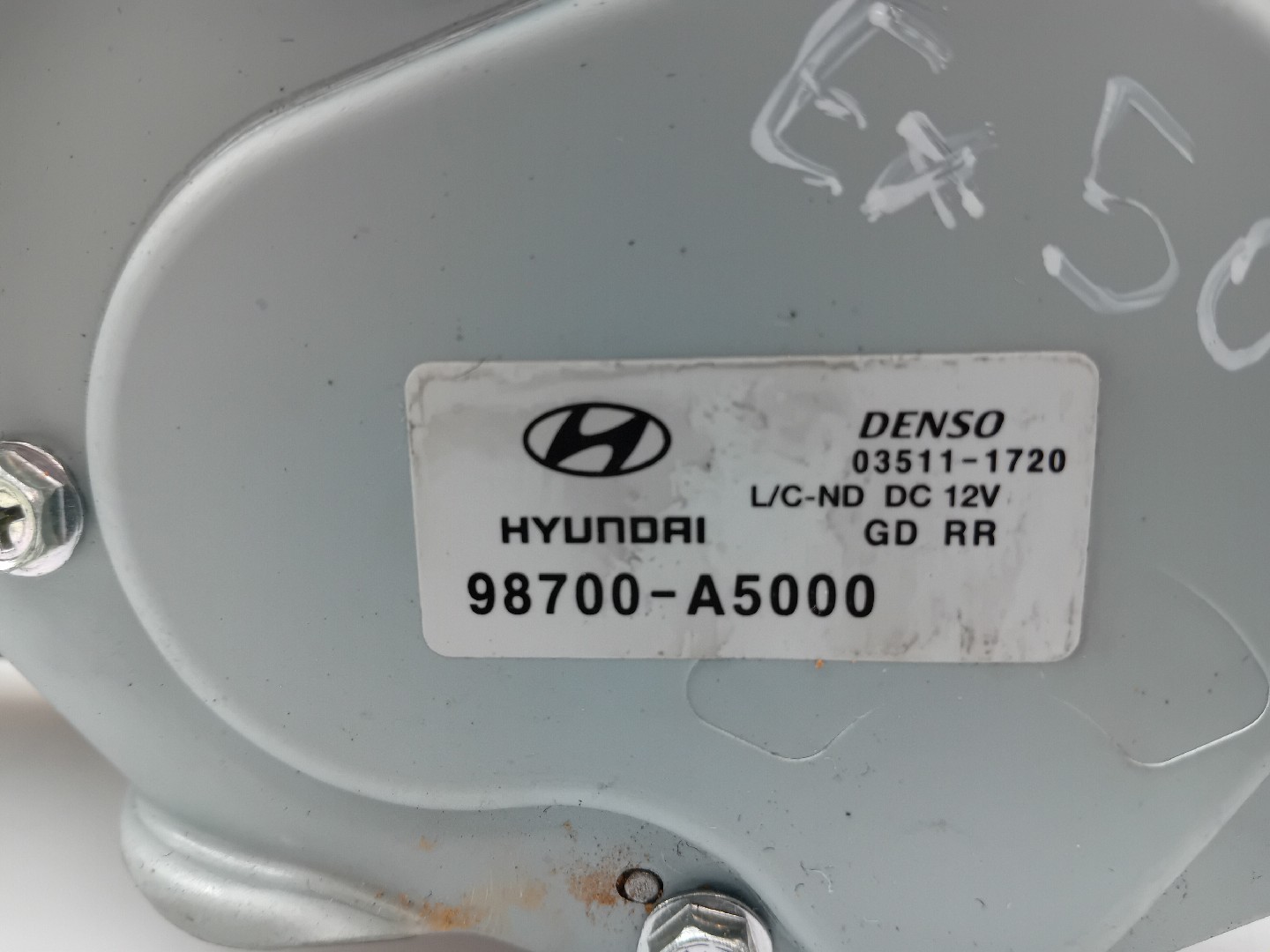 Essuie-glace moteur arrière HYUNDAI i30 (GD) Imagem-3