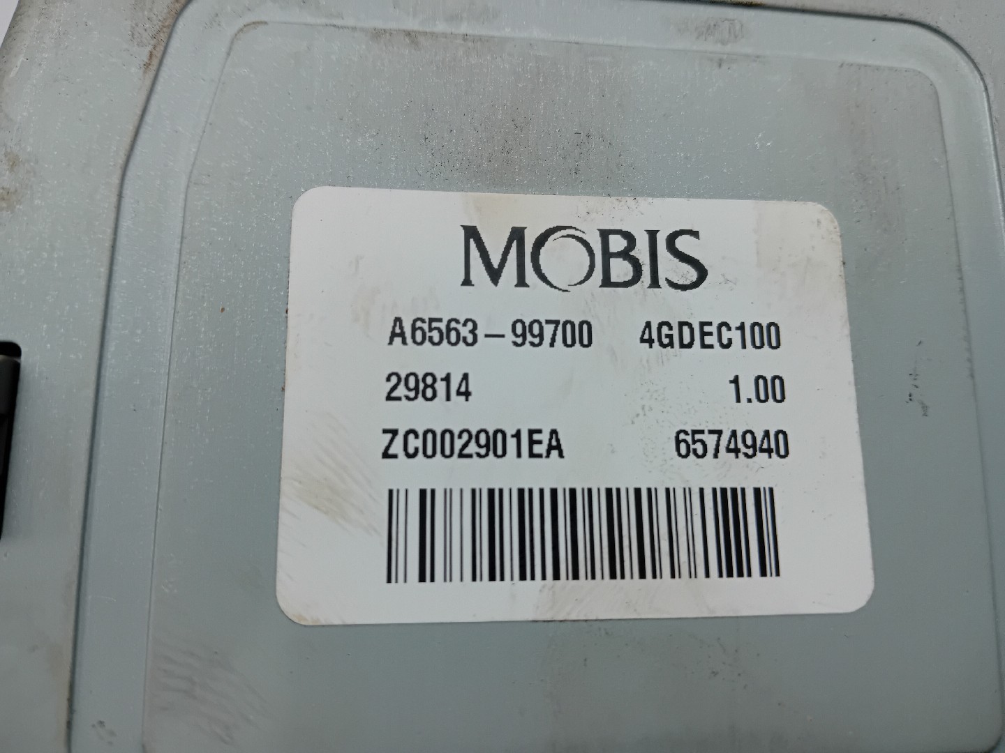 Steering column HYUNDAI i30 (GD) Imagem-3