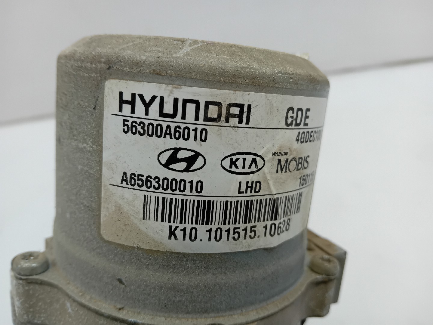 Steering column HYUNDAI i30 (GD) Imagem-4