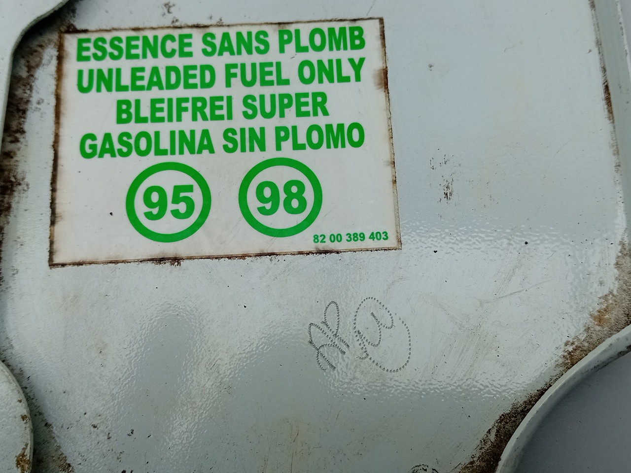 Tampa depósito combustível DACIA Sandero II (5S_) Imagem-2