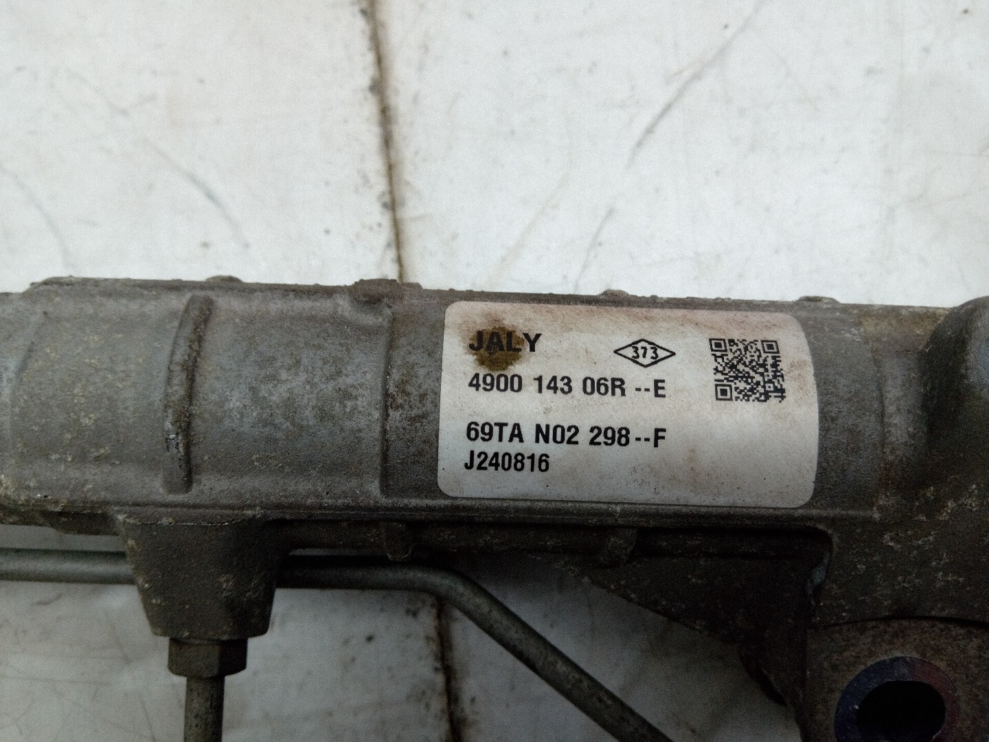 Steering box DACIA Sandero II (5S_) Imagem-2