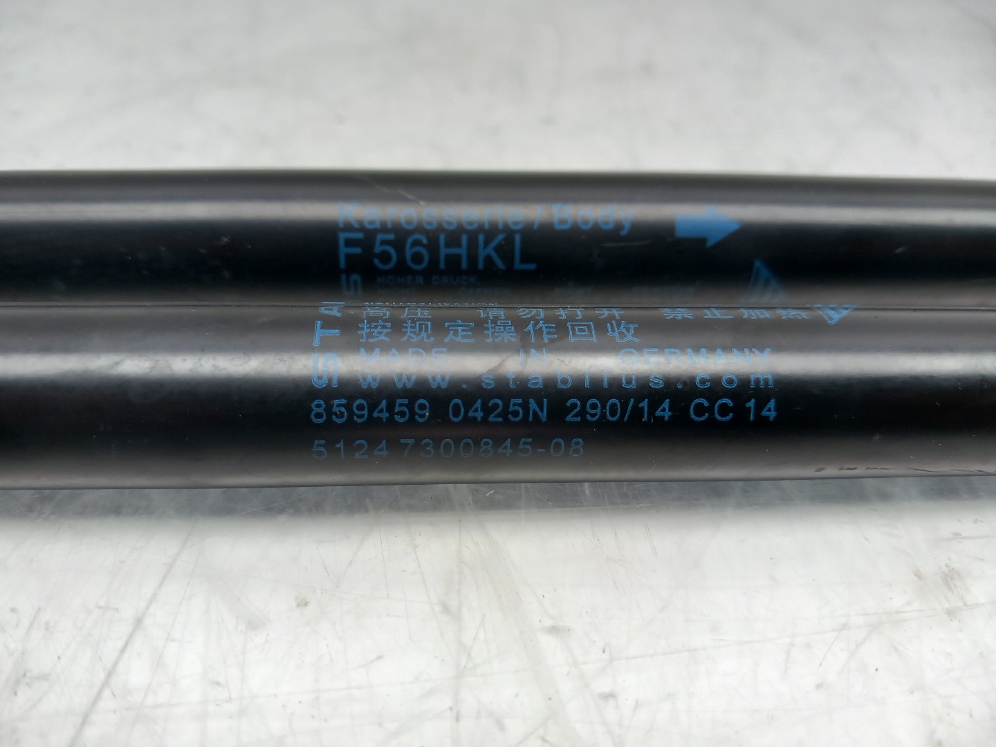 Trunk Shock Absorber MINI Mini (F56) Imagem-1