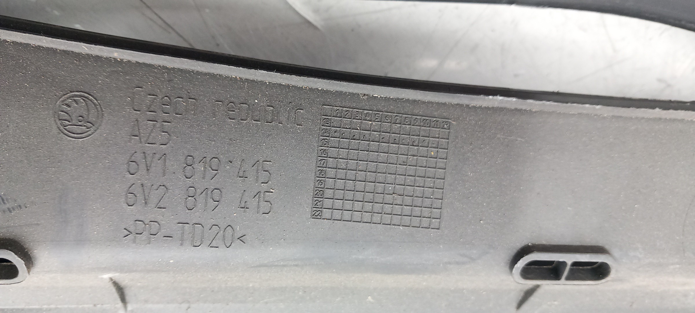 Torpedo SKODA Fabia II Hatchback (542, 5J) Imagem-2